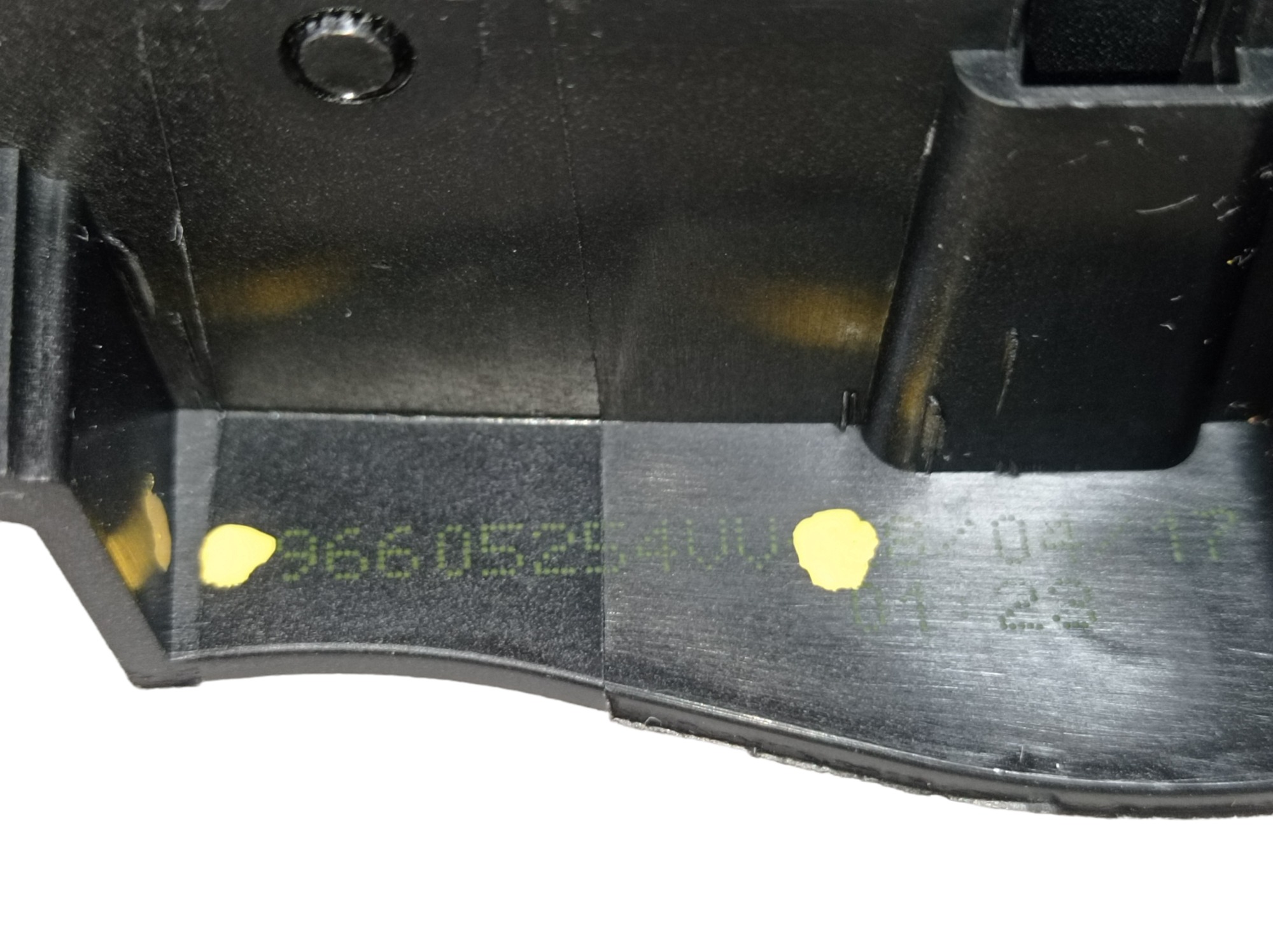 Maçaneta Interna Traseira Esquerda Peugeot 2008 2017 V437 6