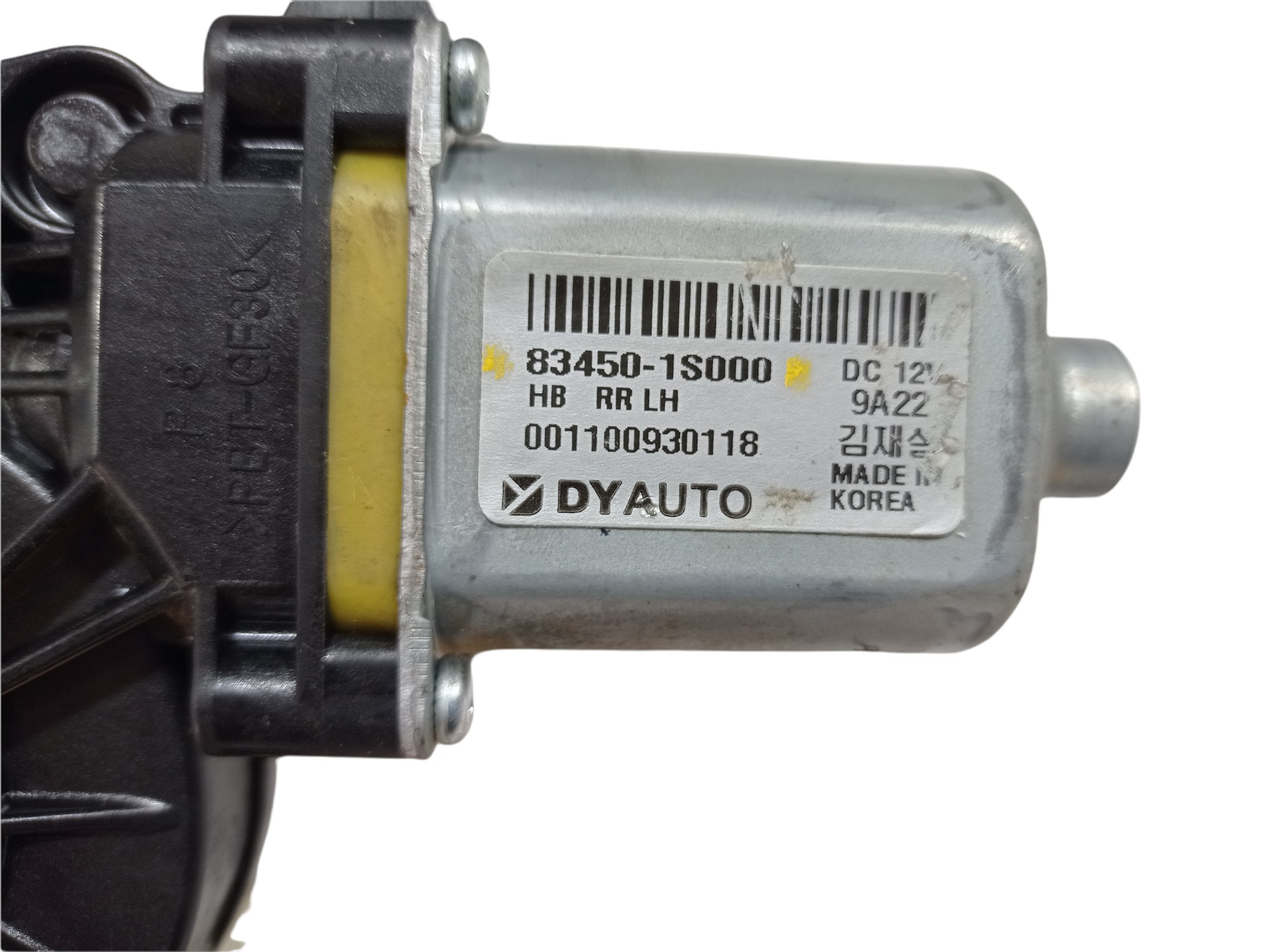 Máquina Vidro Traseiro Esquerdo Hyundai Hb20 2013 A 019 V304 8