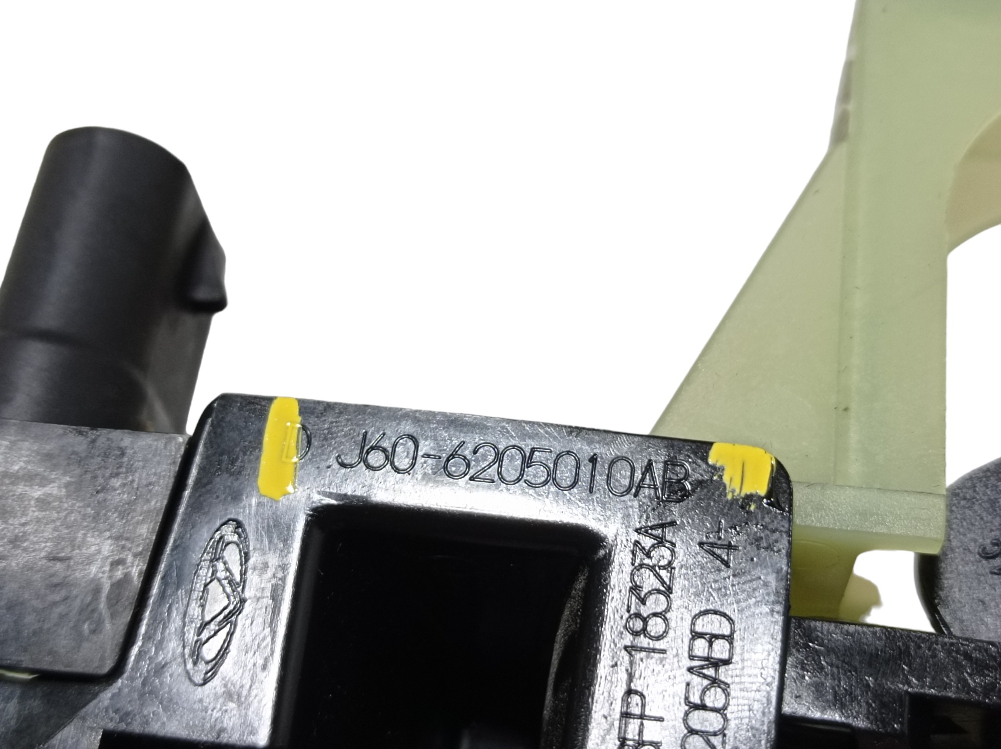 Fechadura Porta Traseira Esquerda Chery Arrizo 2019 V558 8
