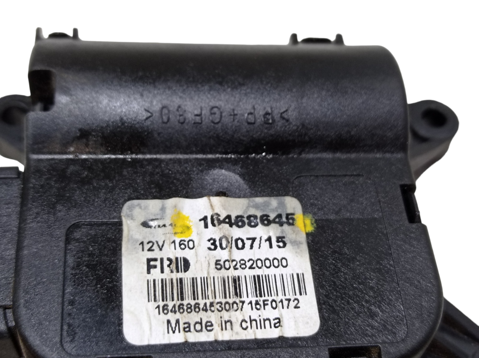 Motor Atuador Ar Condicionado Jac T6 2016 2.0 16v V554 7
