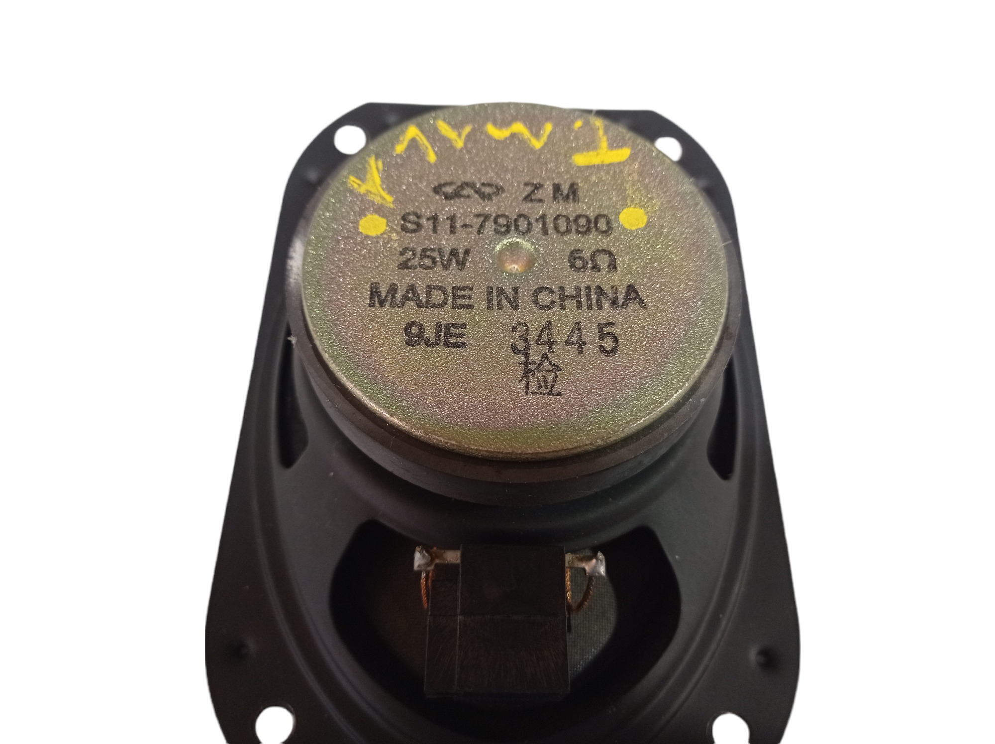 Alto Falante Porta Malas Chery Qq 2015 V421 6