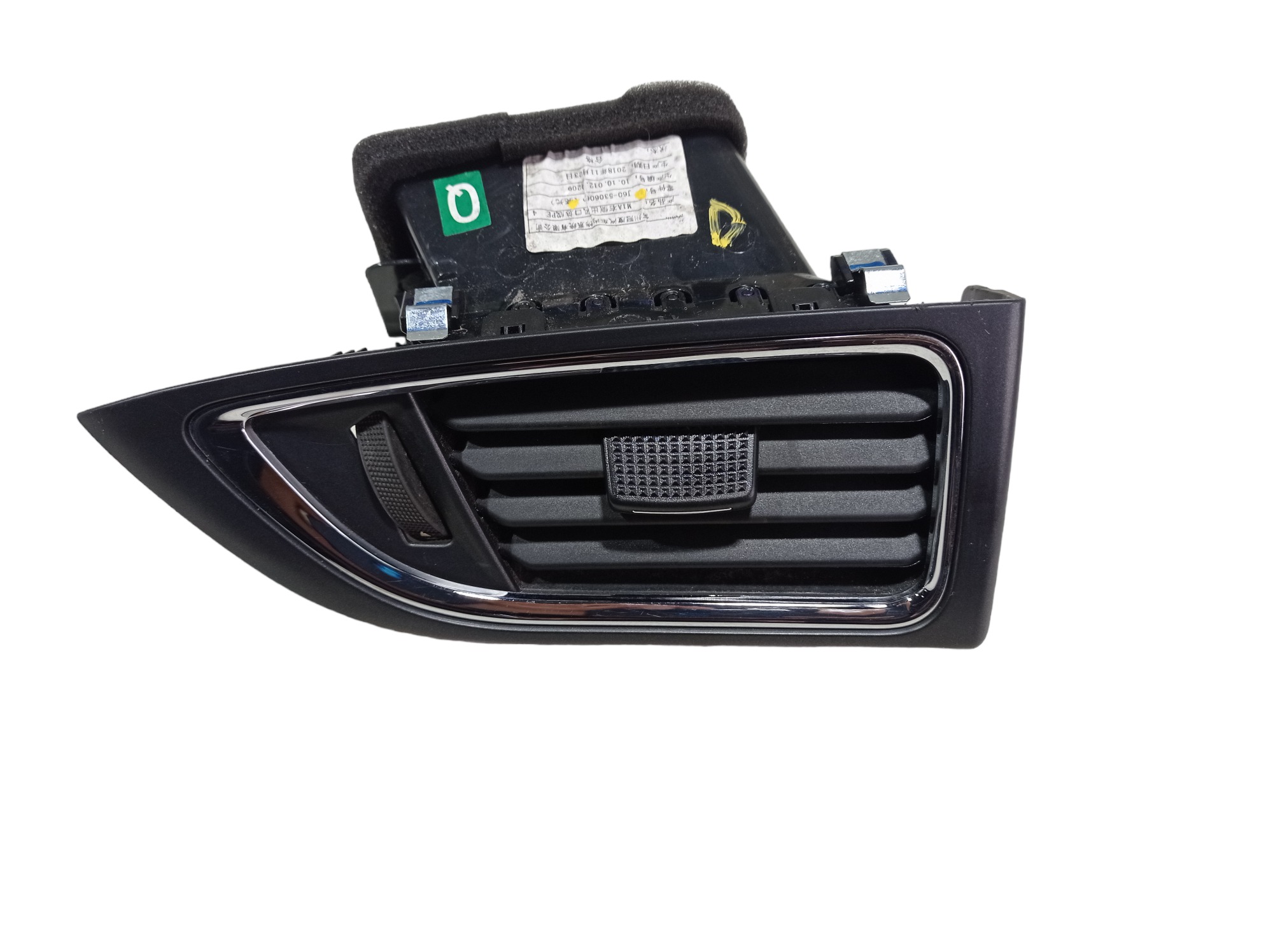 Difusor De Ar Direito Chery Arrizo 5 Rxt 2019 V558 5