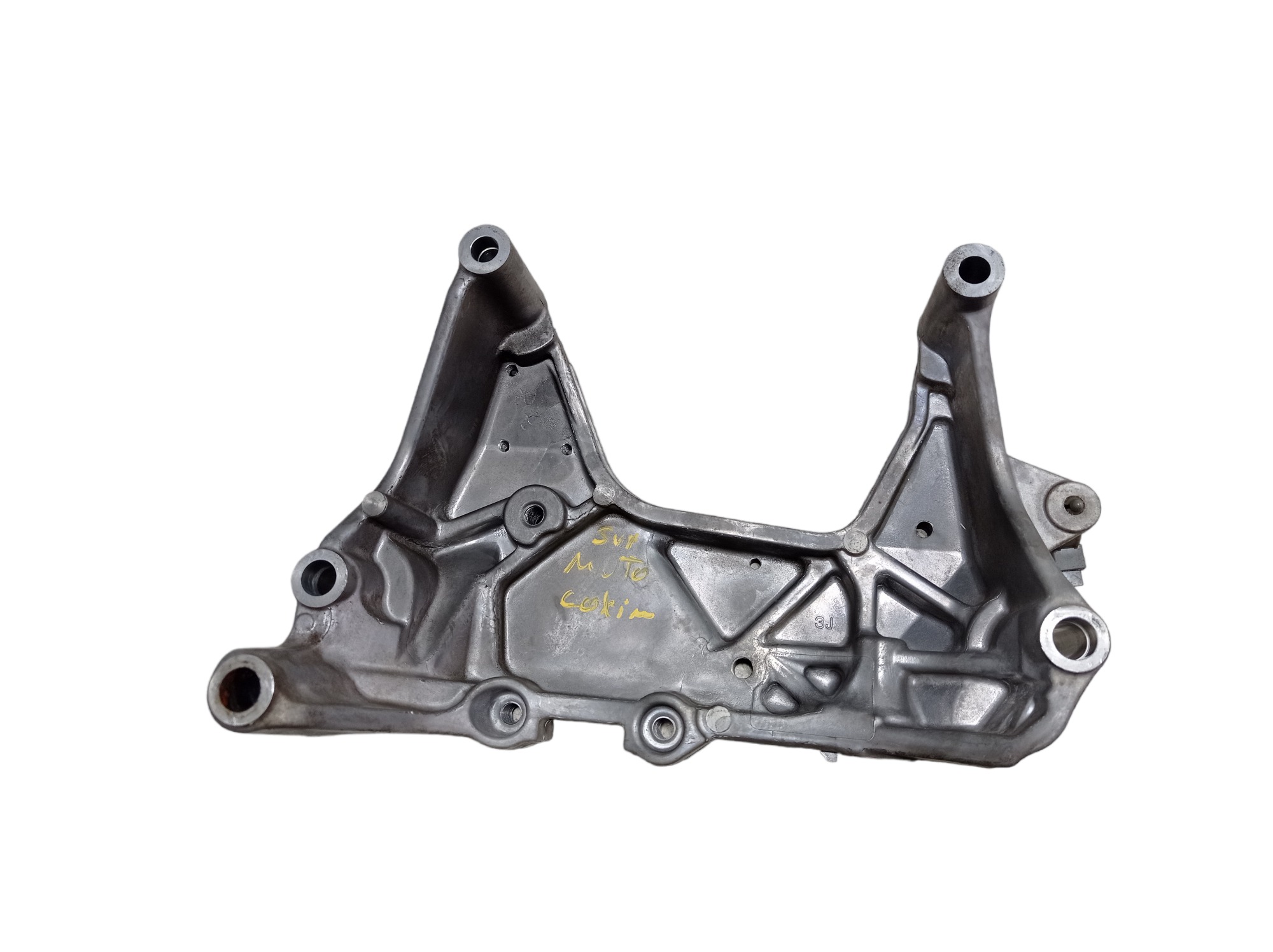 Suporte Coxim Motor Nissan Altima 2.5 2014 V564 1