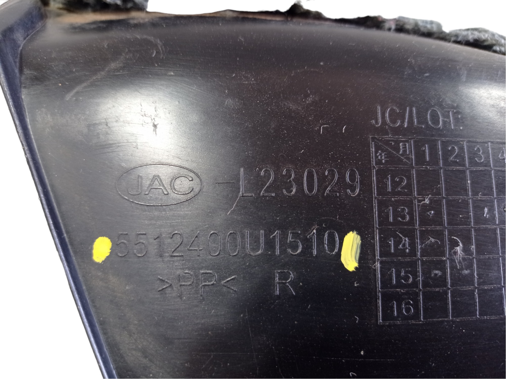 Parabarro Traseiro Direito Jac T6 2016 5512400u1510 V475 9