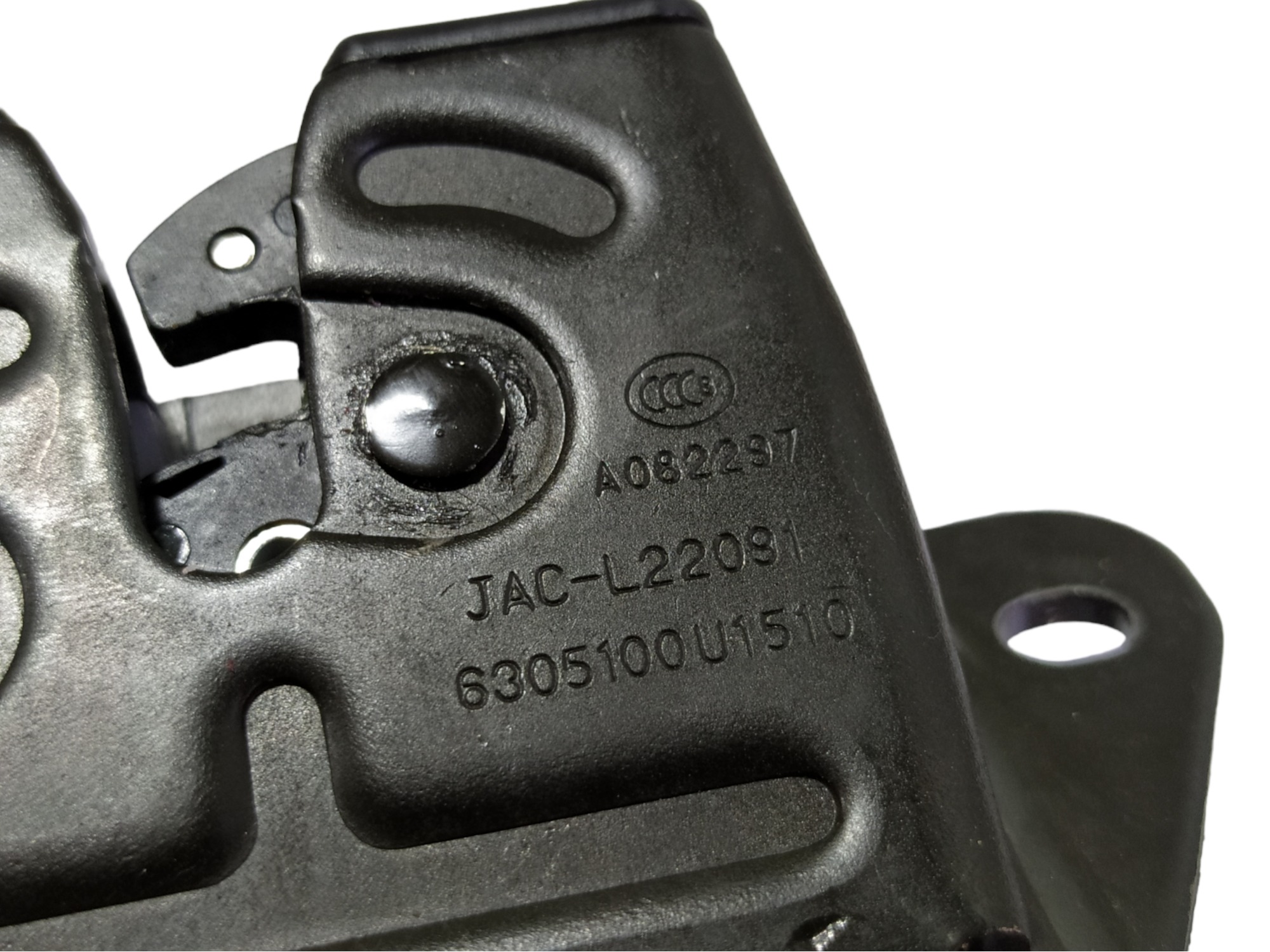 Fechadura Tampa Traseira Jac T40 2020 6305100u1510 V549 8