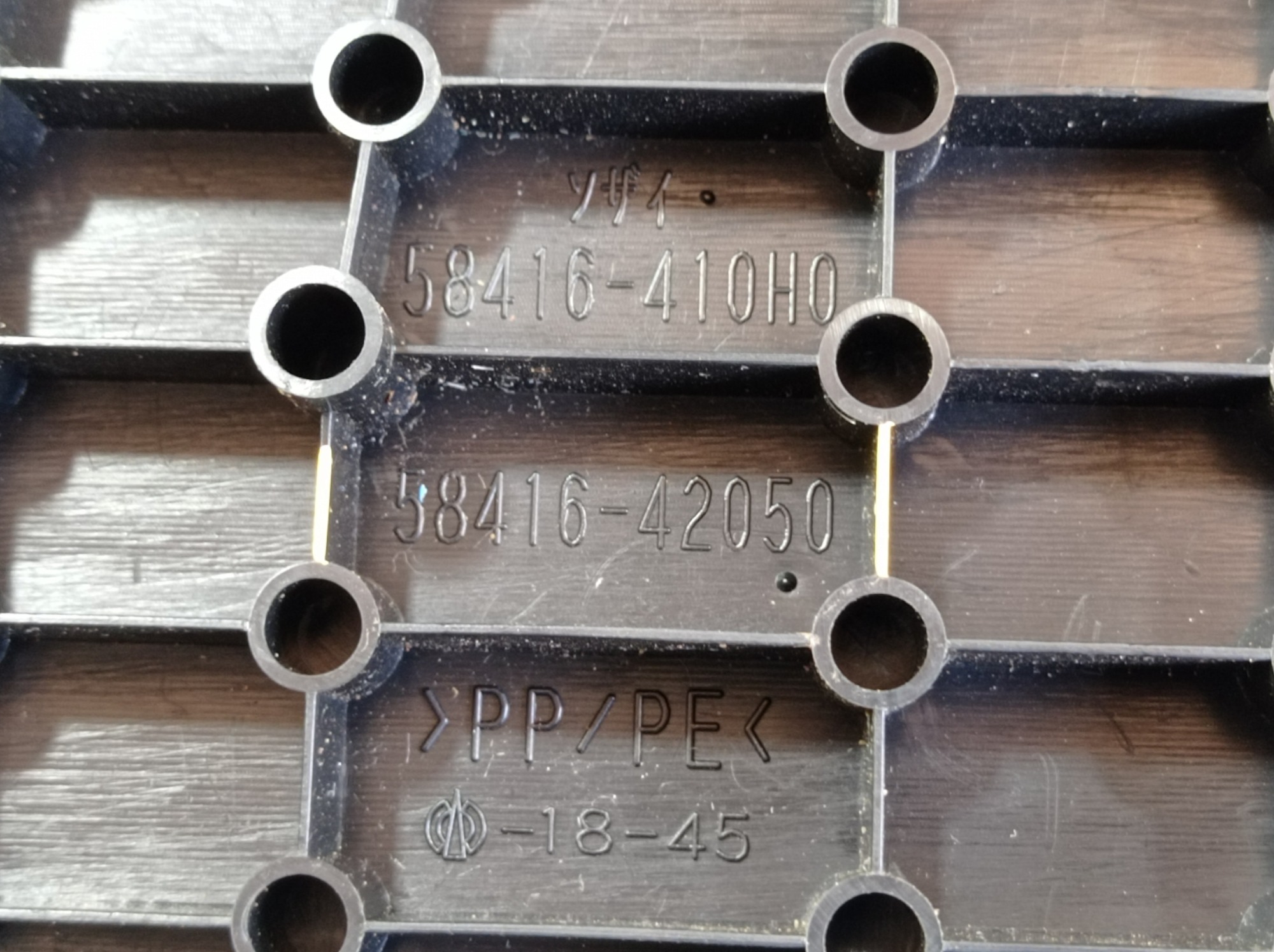 Acabamento Direito Porta Malas Toyota Rav4 2018 V553 7