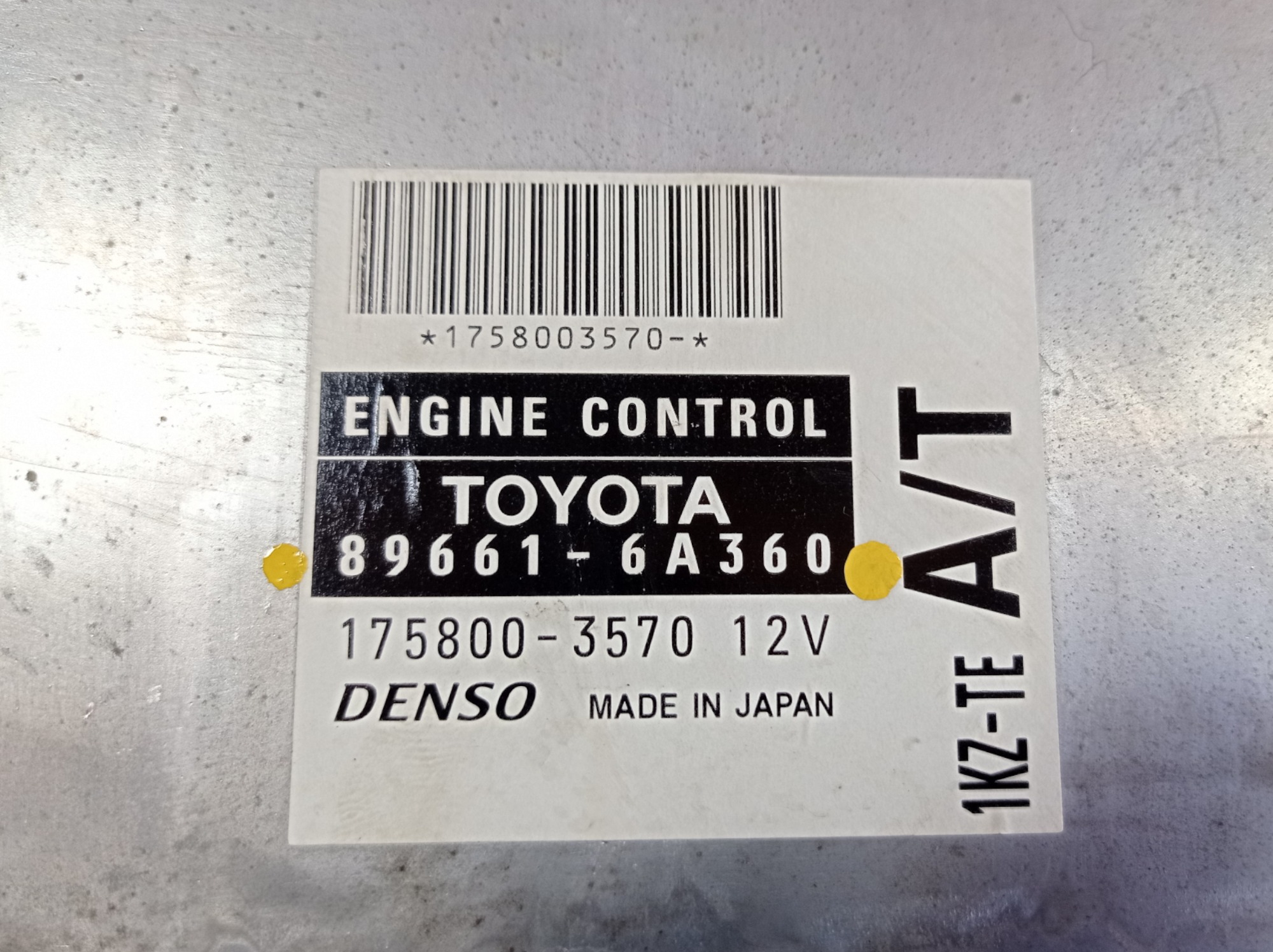 Kit Code Módulo Injeção Toyota Land Cruiser Prado 2004 V552 8