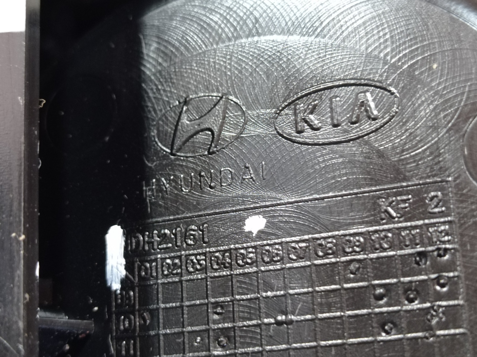 Porta Copos Console Central Kia Cadenza 2013 V547 6