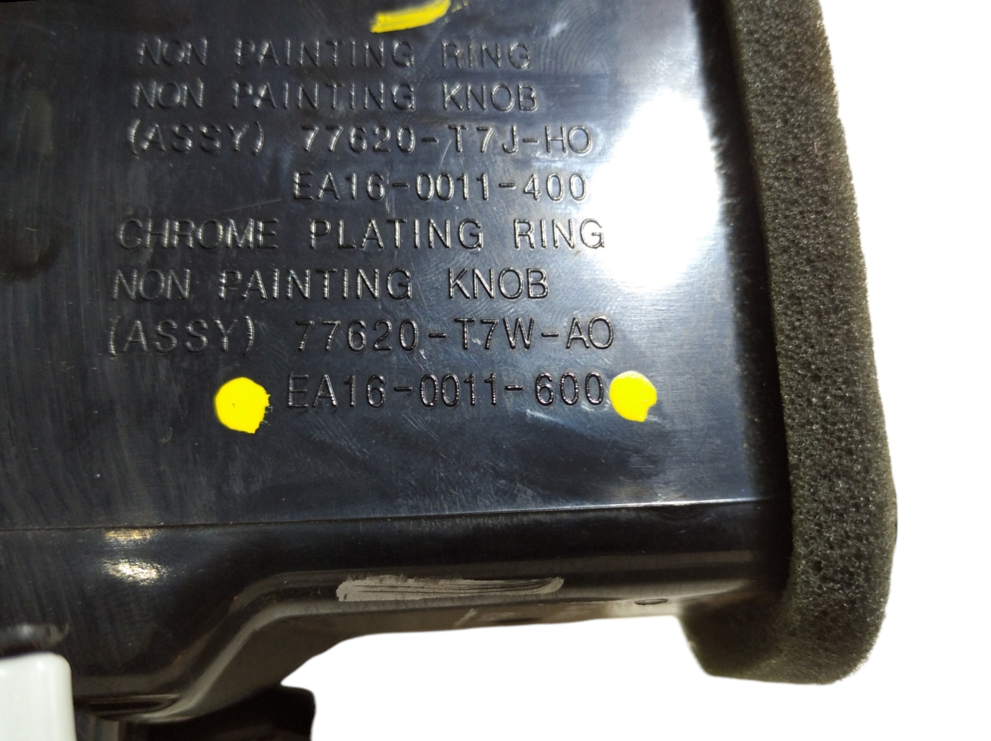 Difusor Ar Esquerdo Honda Hrv 2017 A 2021 V322 6