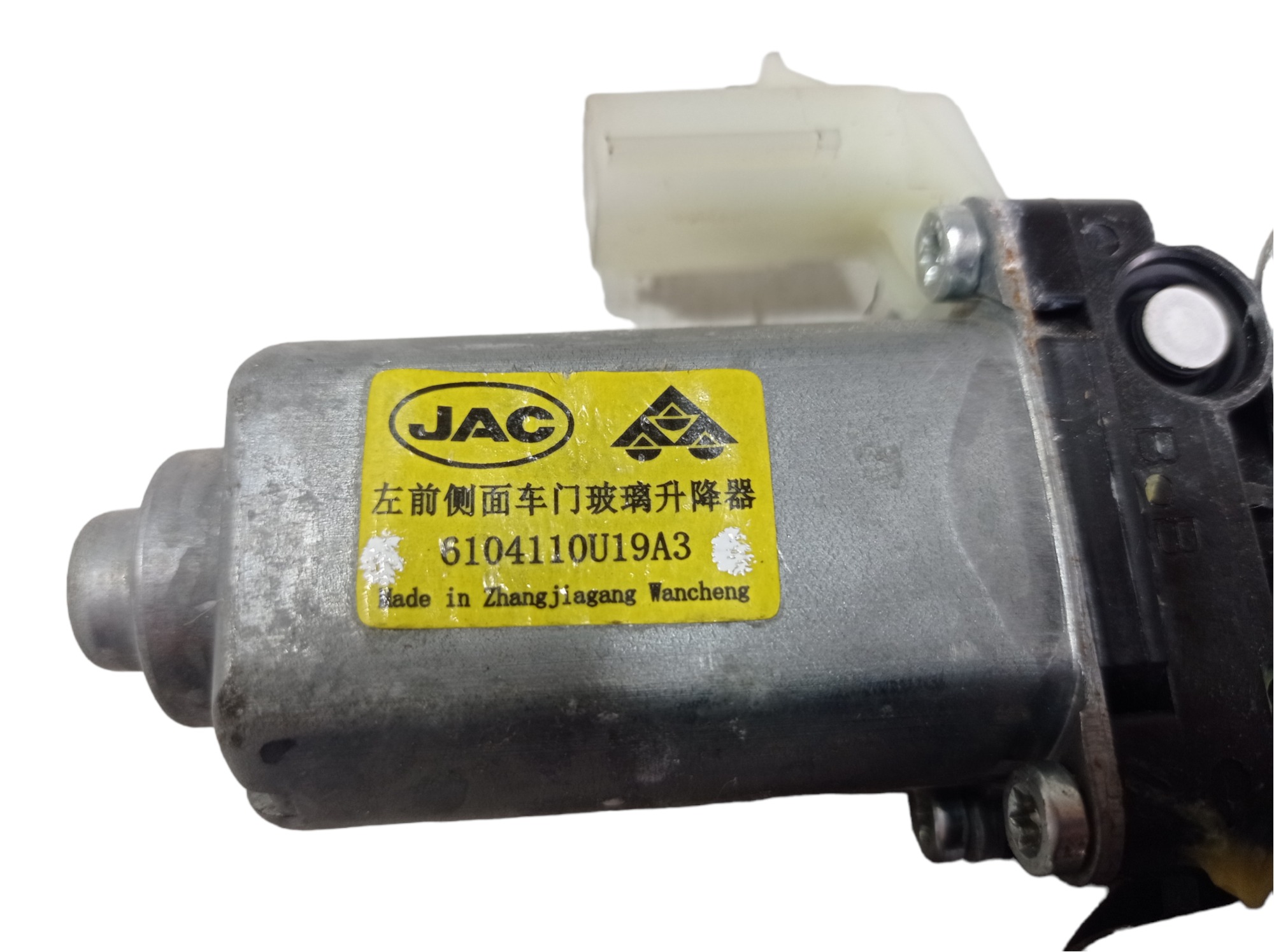Máquina Vidro Dianteira Esquerda Jac T40 2020 V549 8