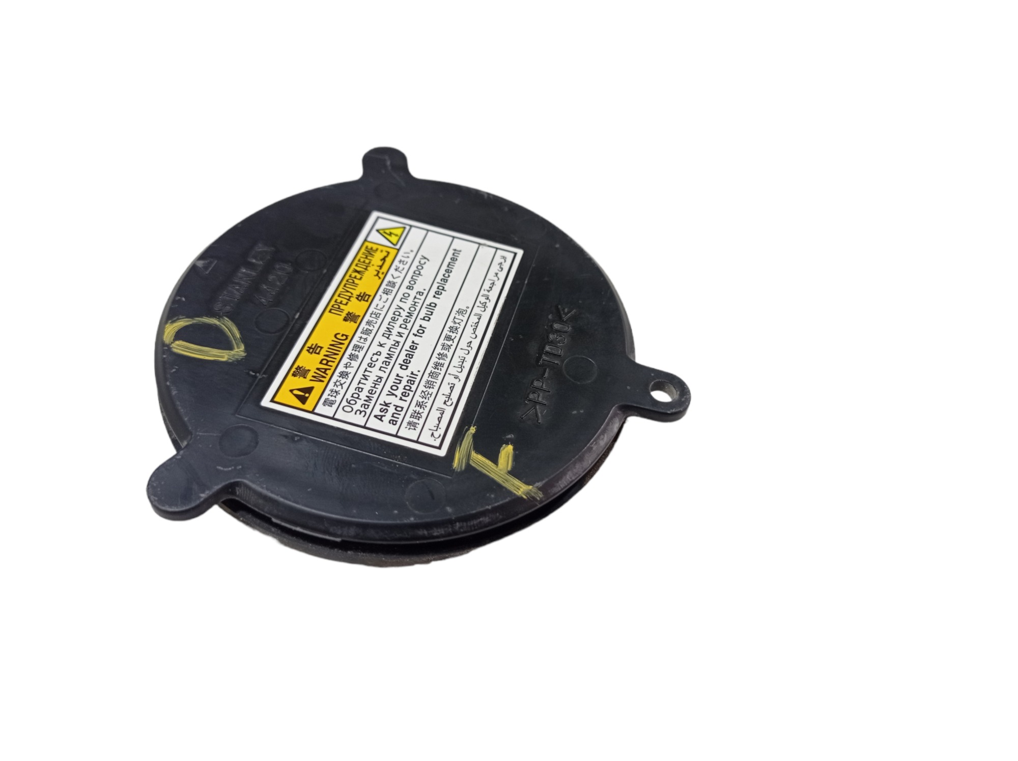 Tampa Do Farol Direito Suzuki Swift Sport 2015 V550