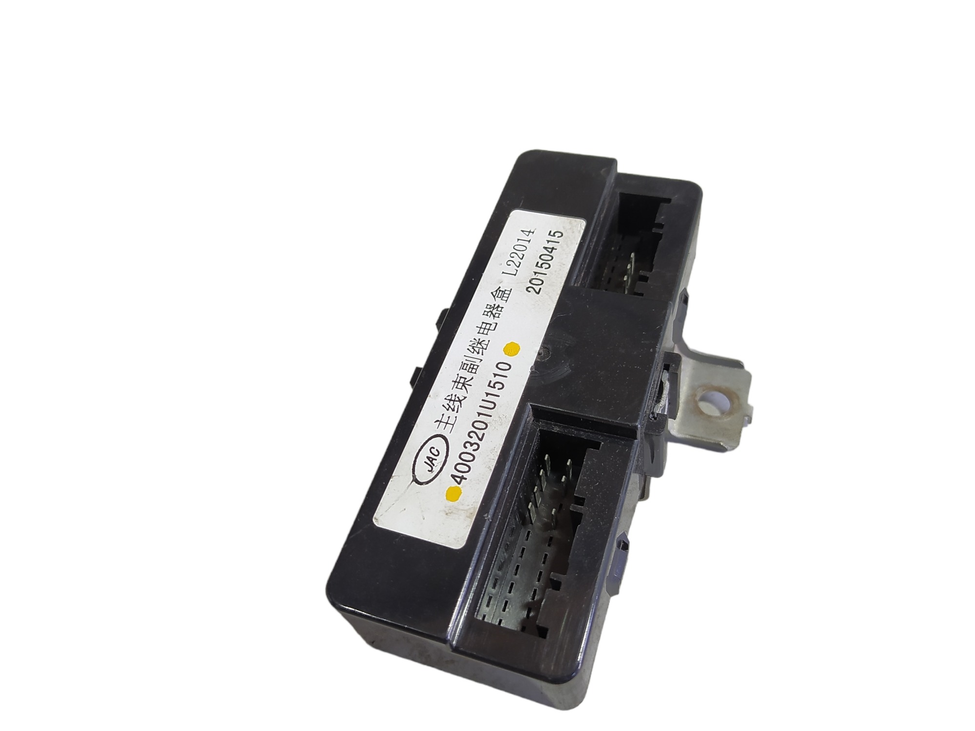 Módulo Relé Jac T6 2.0 16v 2016 4003201u1510 L22014 V475 3