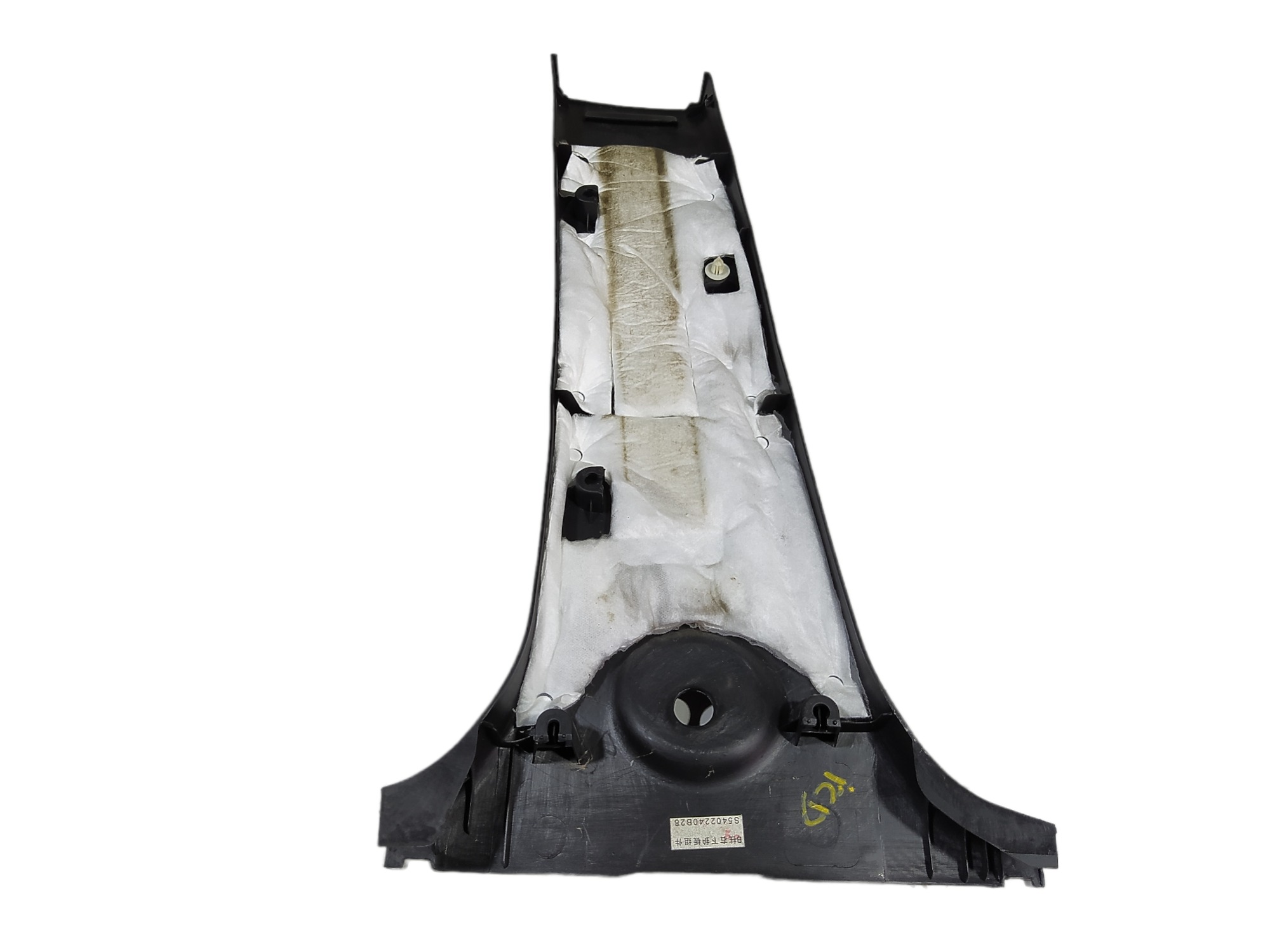 Coluna Inferior Direita Lifan X60 2015 V466 S5402240b28 4