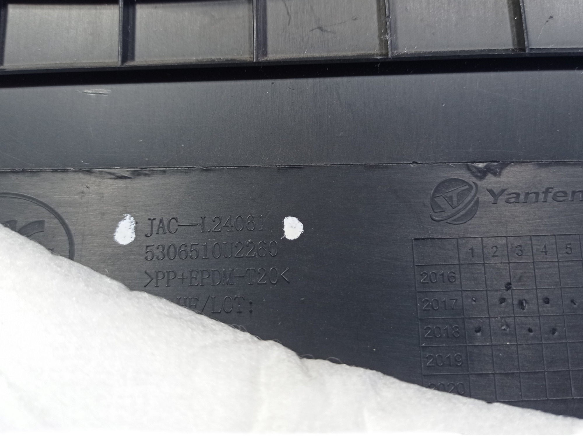 Acabamento Inferior Painel Jac T50 2017 A 2021 V489 8