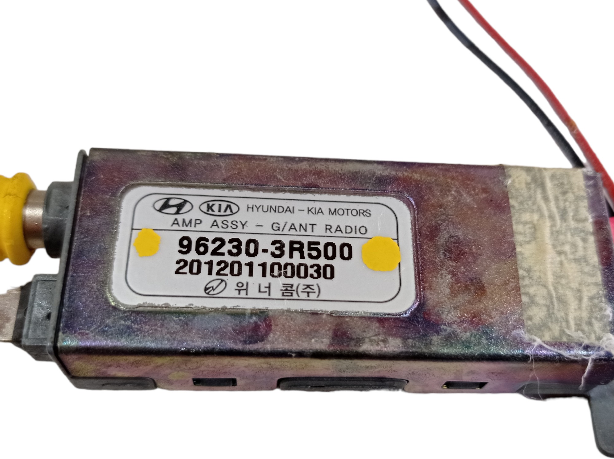 Modulo Amplificador Kia Cadenza 2011 A 2013 V547 7
