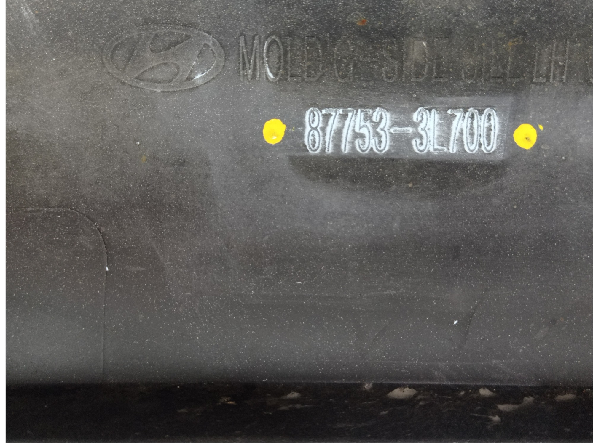 Spoiler Esquerdo Hyundai Azera Gls 2010 3.3 V6 V459 7