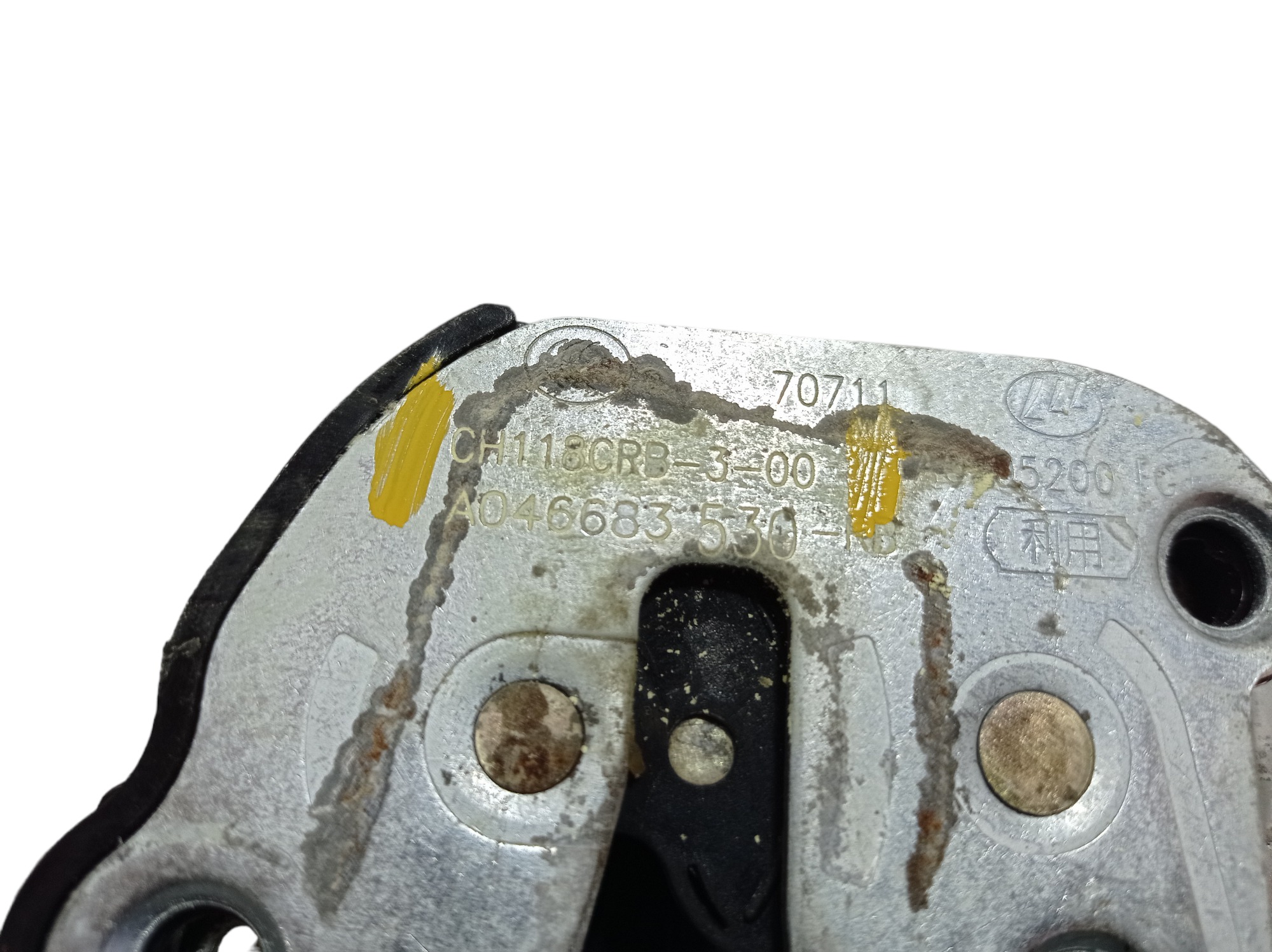 Fechadura Porta Traseira Direita Lifan 530 2015 V567 7