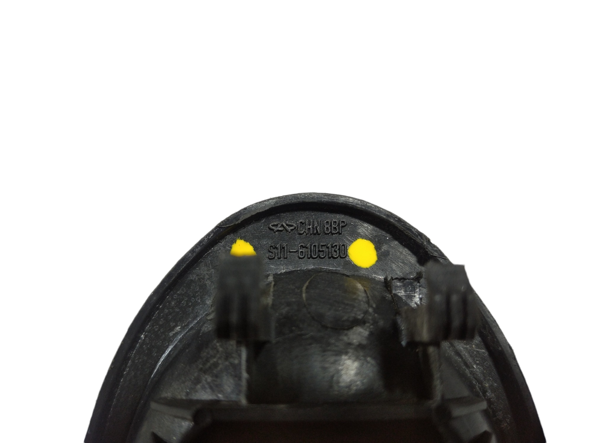 Maçaneta Interna Traseira Direita Chery Qq 2015 V421 Preto 3