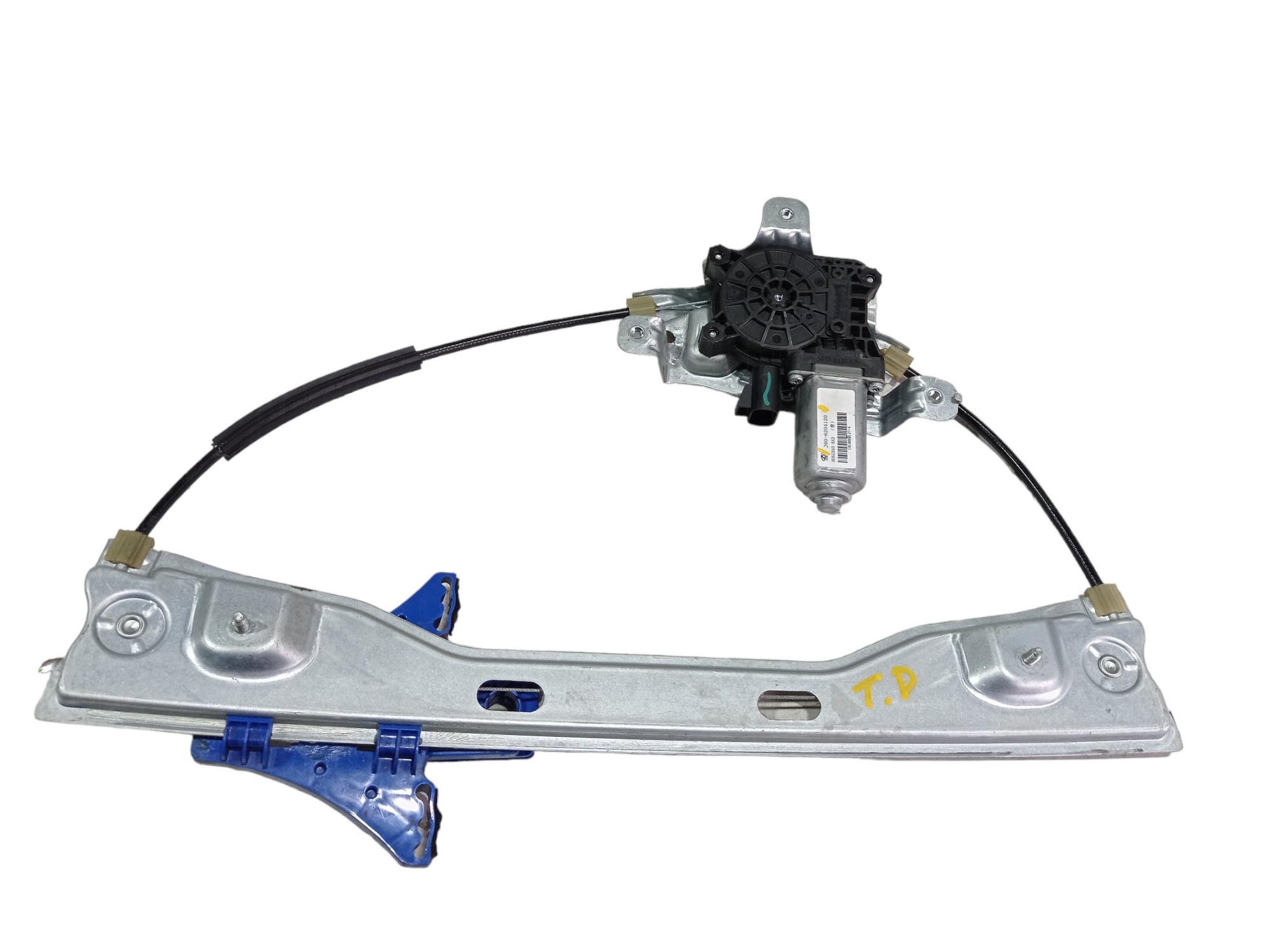 Máquina Vidro Porta Traseira Direita Chery Arrizo 2019 V558 4