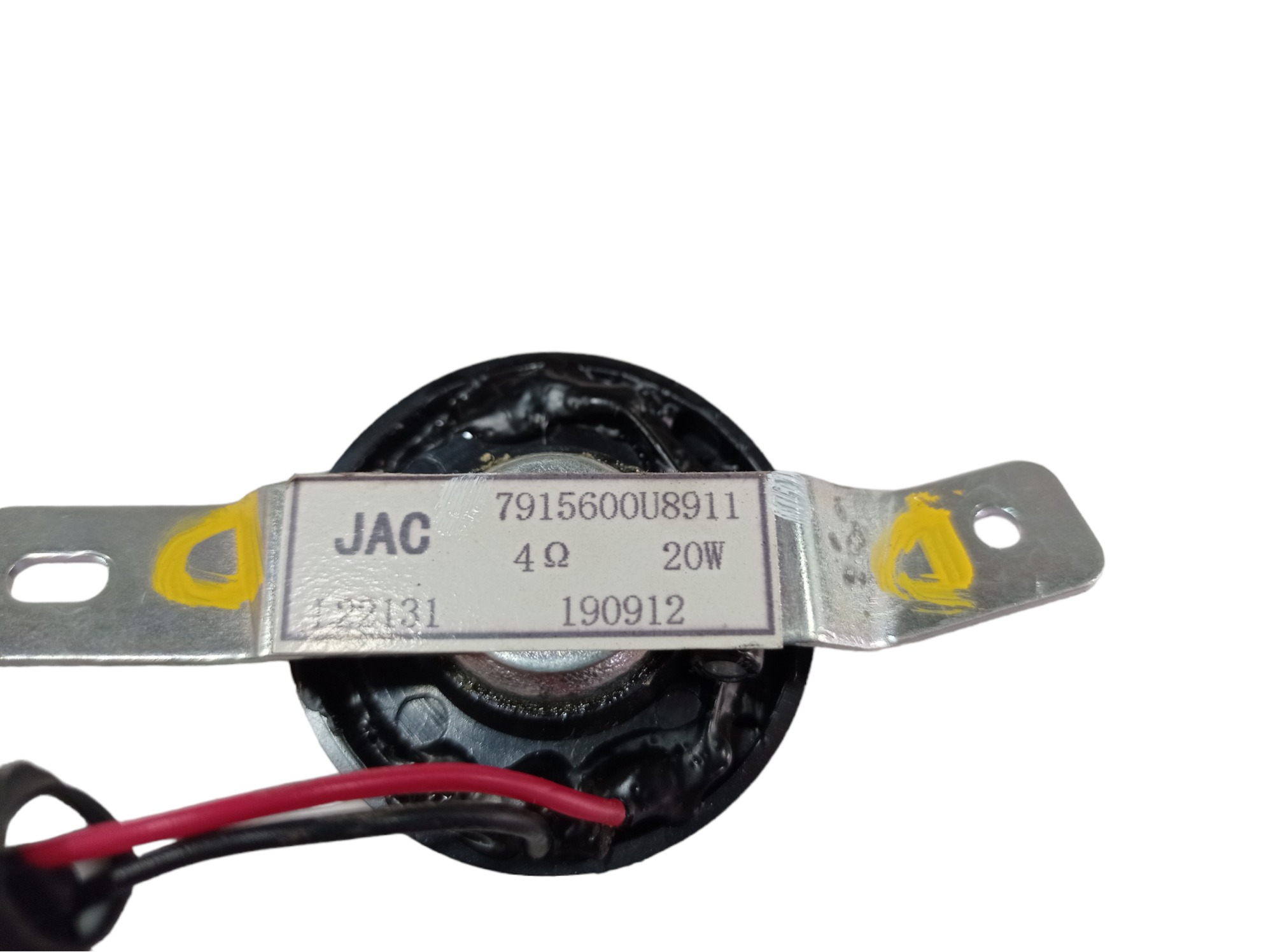Twitter Dianteiro Direito Jac T40 2020 V549 7915500u8911 5