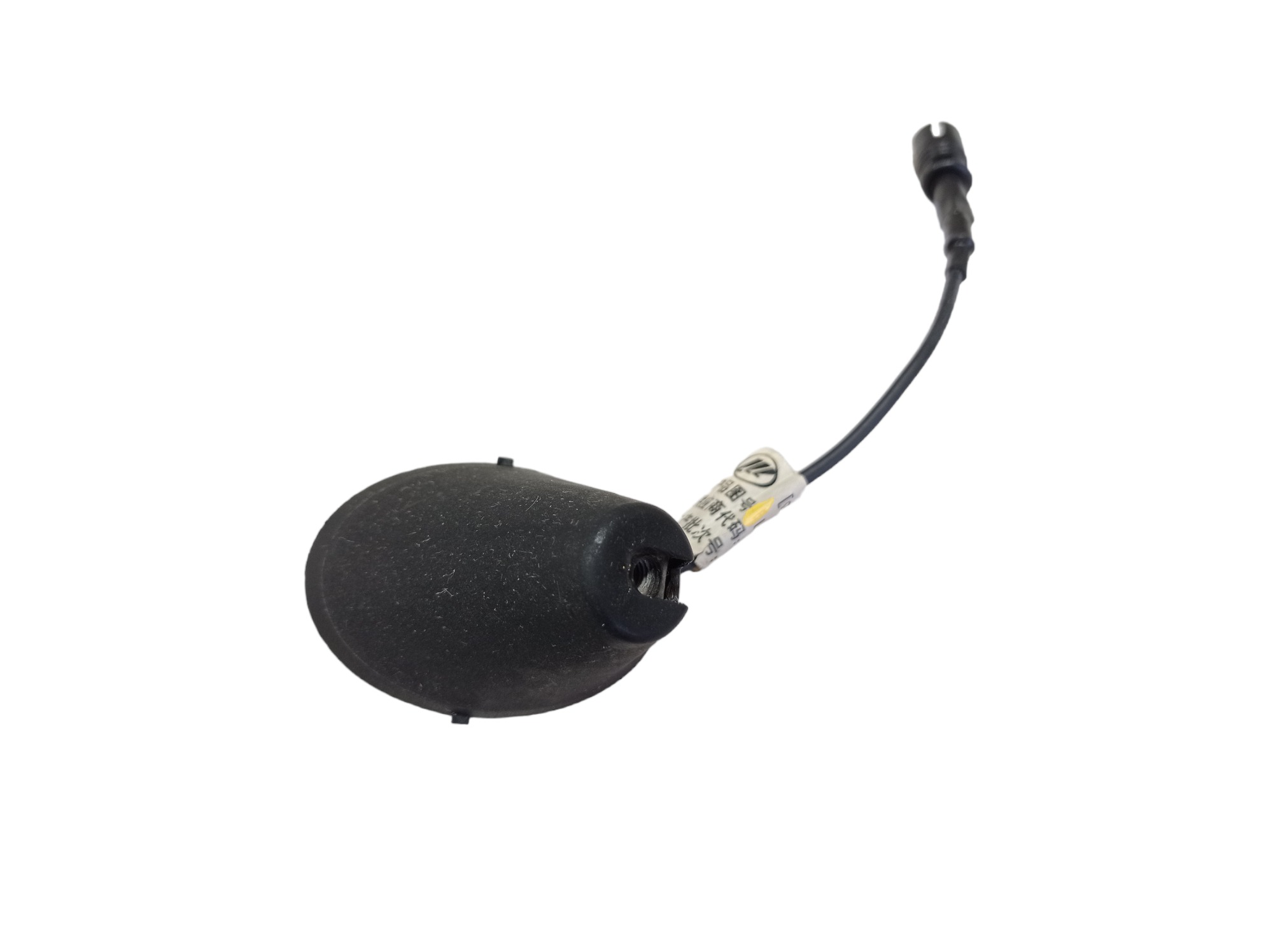 Base Antena Lifan 530 2015 L7903100 V567 4