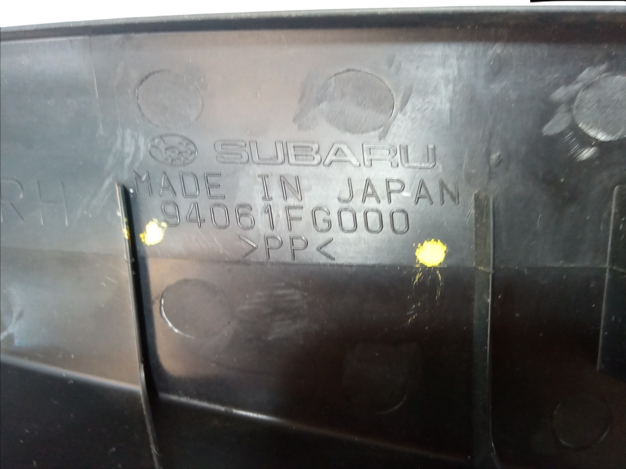 Soleira Interna Porta Traseira Direita Subaruimpreza V375 8