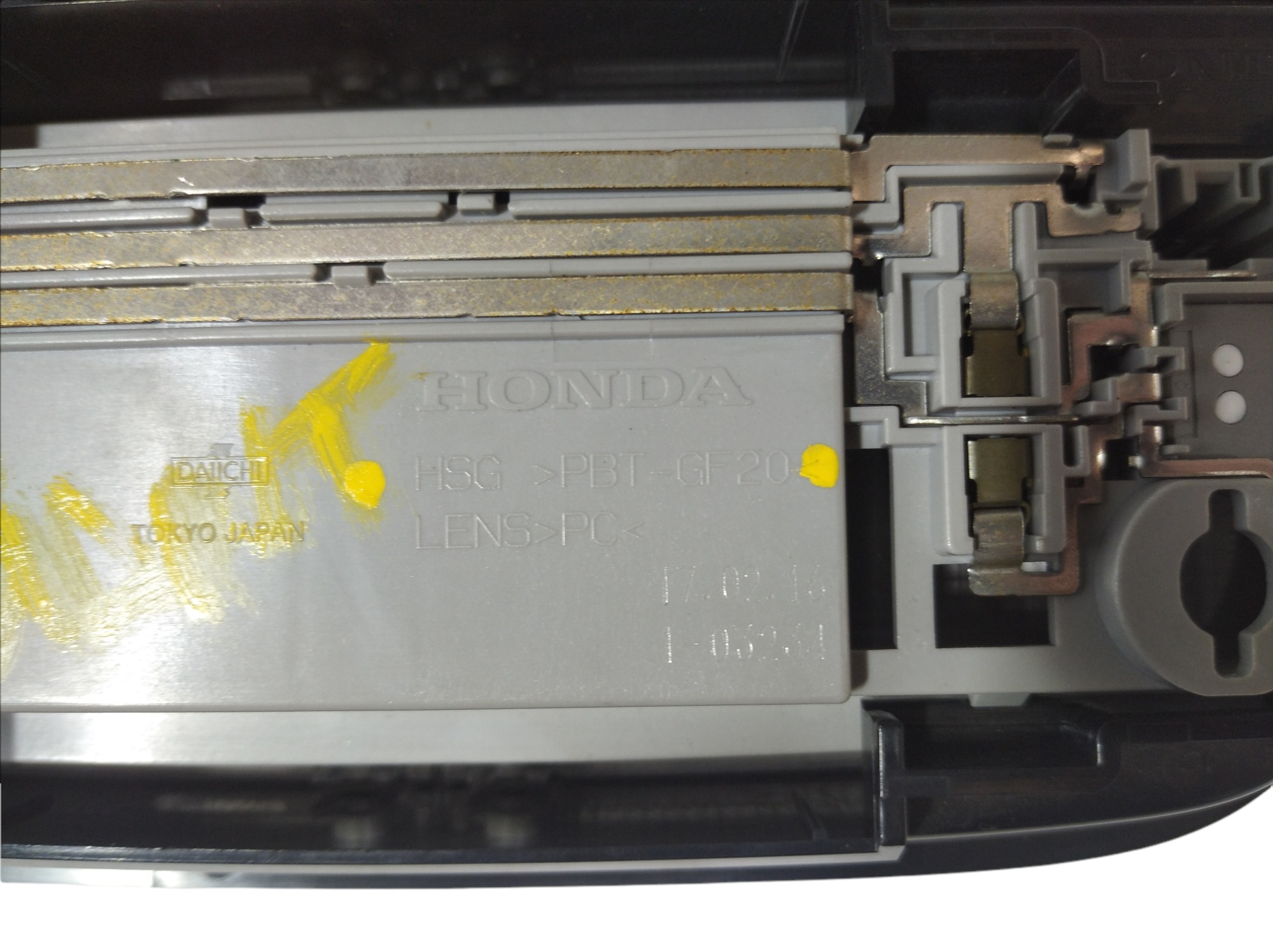 Luz Cortesia Dianteira Honda Civic G10 2017 V328 Hsgpbtgf20 Preta 5