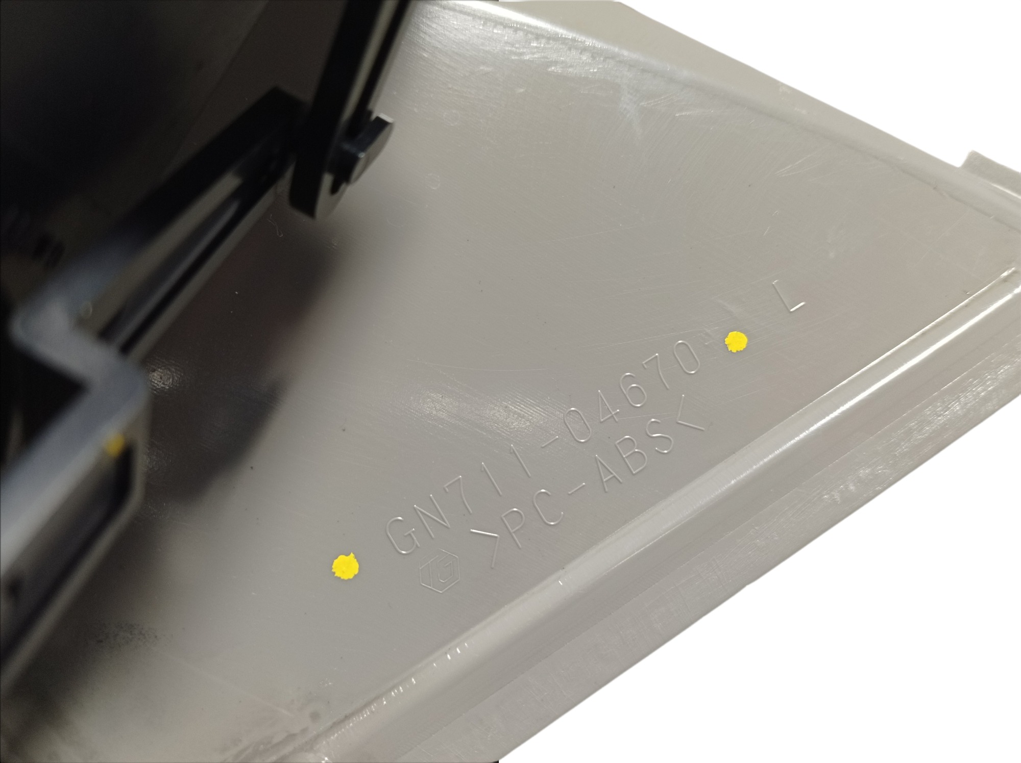 Difusor De Ar Esquerdo Mitsubishi Grandis 2005 V28 7