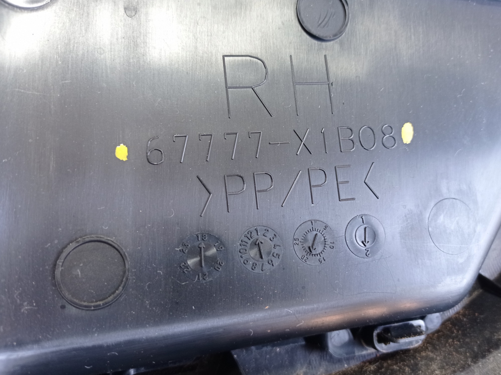 Forro Porta Dianteira Direita Toyota Rav4 2018 V553 1