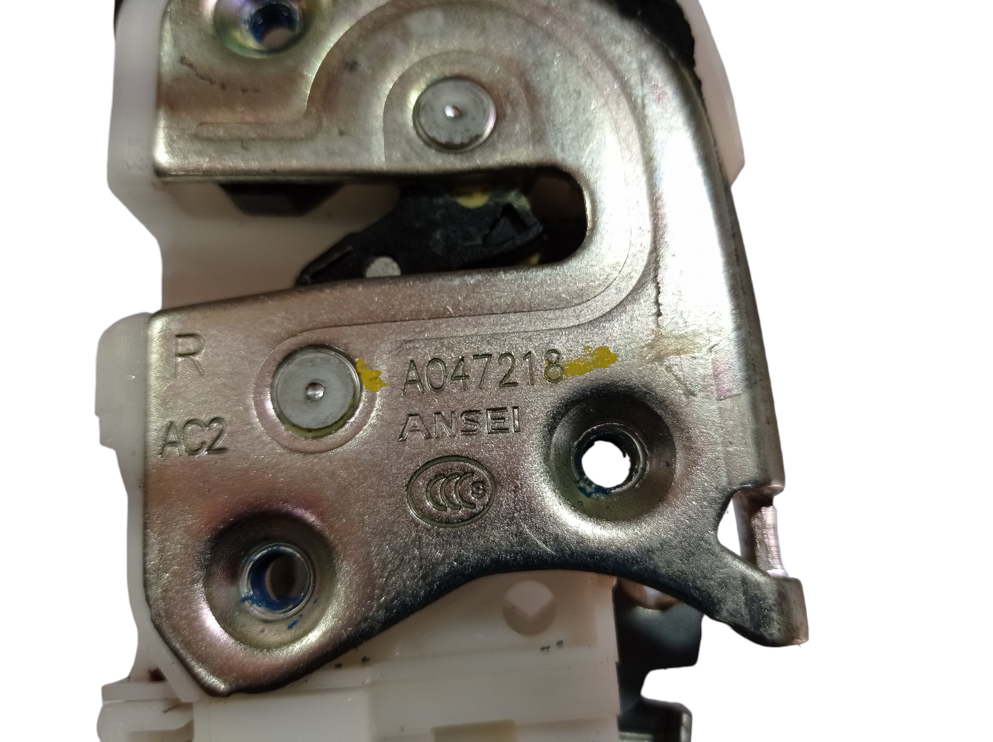 Fechadura Porta Tras Direita Mitsubishi Asx Cvt 2014 V574 8