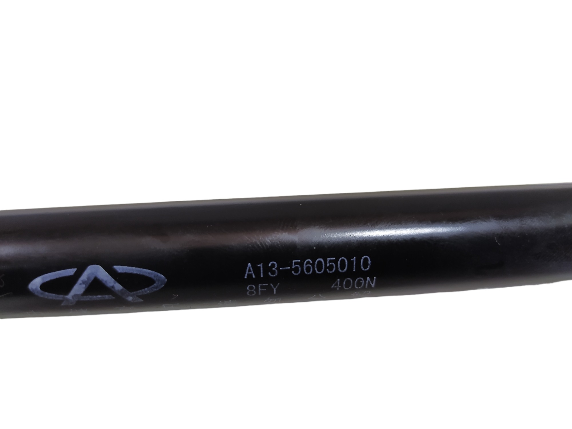 Amortecedor Tampa Traseira Chery Celer 2013 A135605010 V470 10