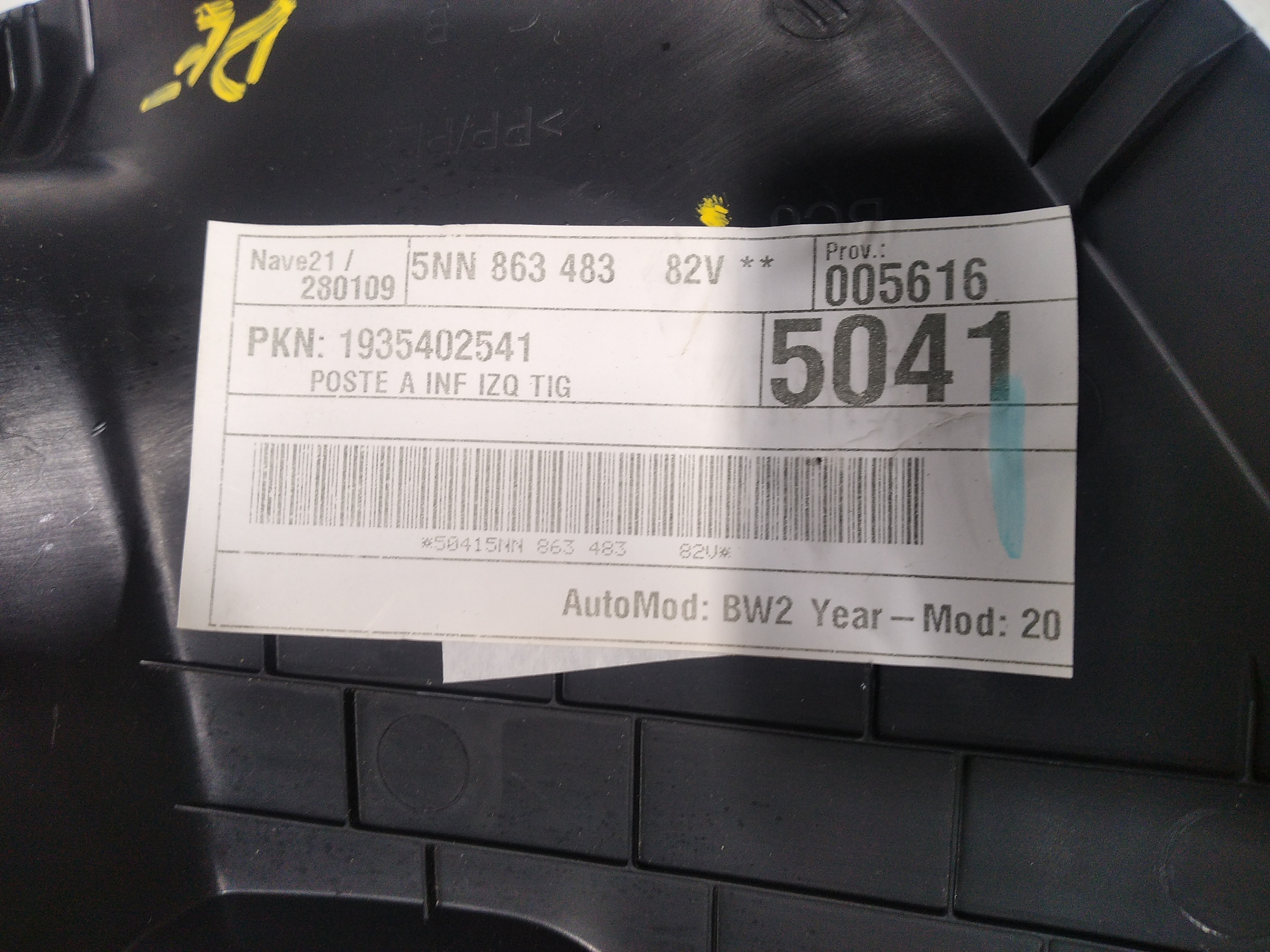 Acabamento Soleira Dianteira Esquerda Tiguan 2019 A 20 V419 7
