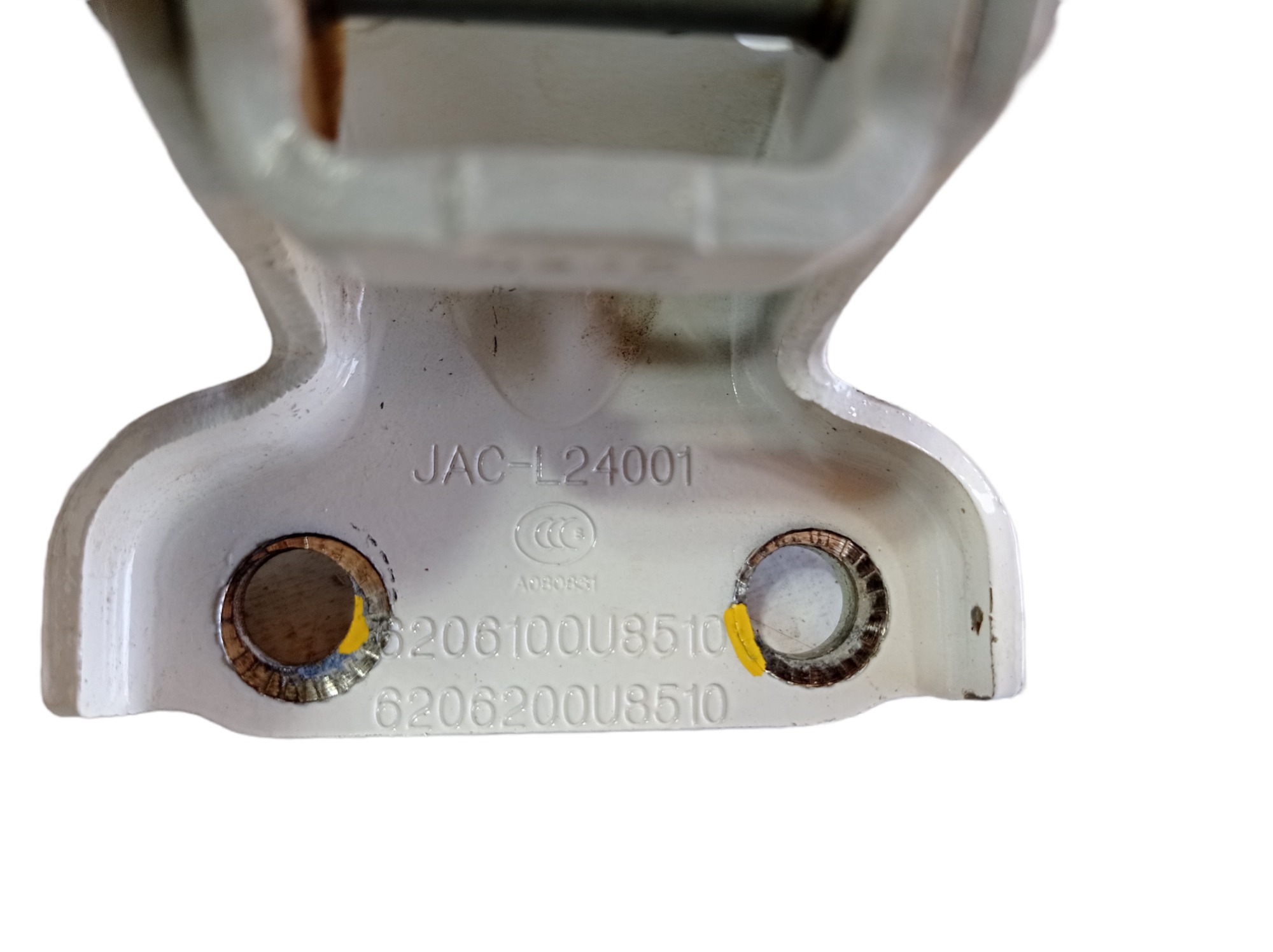 Dobradiça Porta Traseira Direita Jac T6 2.0 16v 2016 V475 6