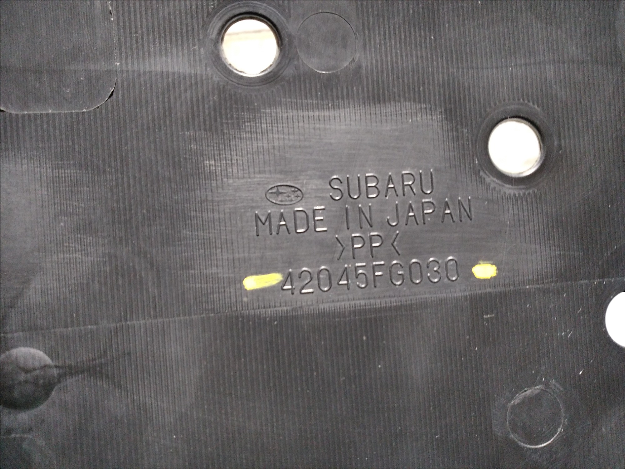 Protetor Tanque Combustível Esquerdo Subaru Impreza  V375 6