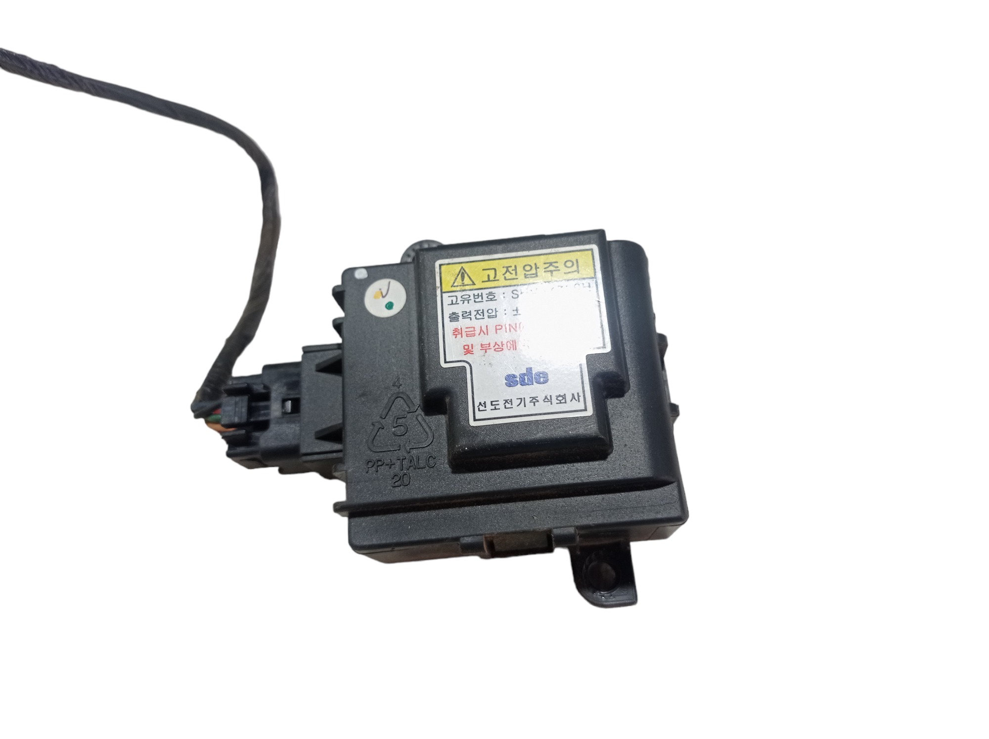 Modulo Unidade Controle Kia Opirus 3.8 V6 2008 V581 Shv7700h 5