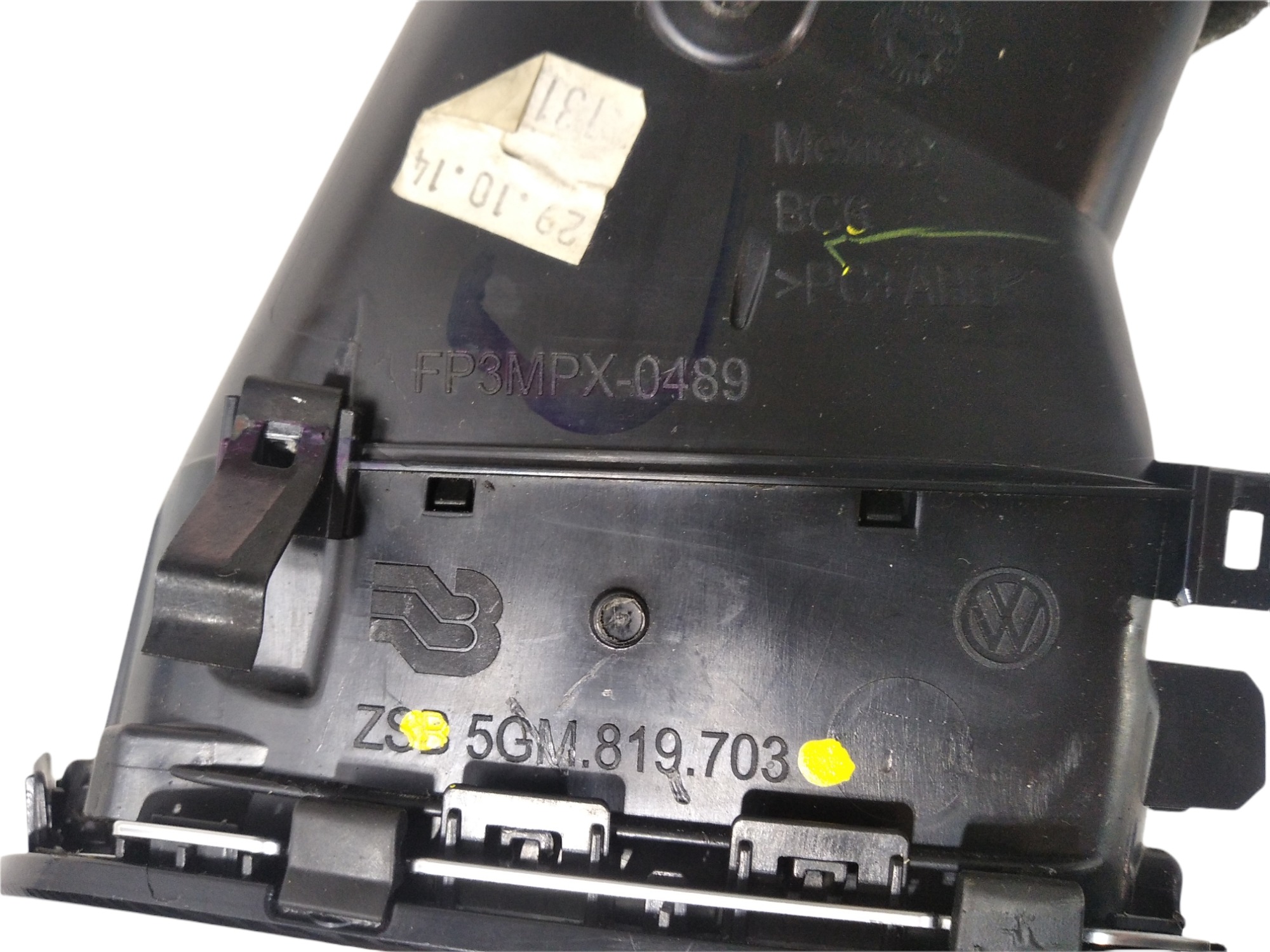 Difusor Ar Esquerdo Vw Golf Gti 2015 V265 4