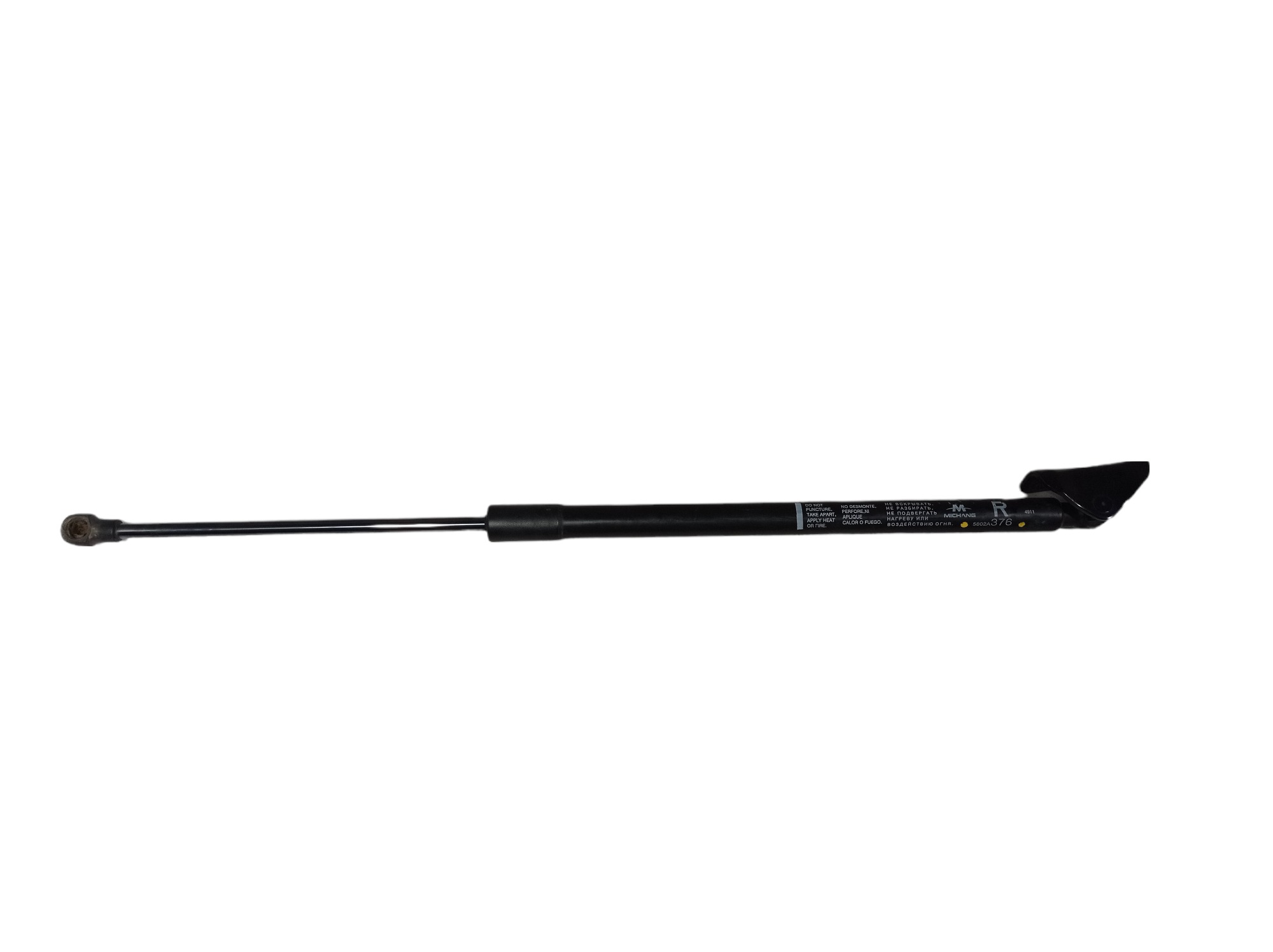 Amortecedor Direito Tampa Traseira Outlander 2015 V337 1