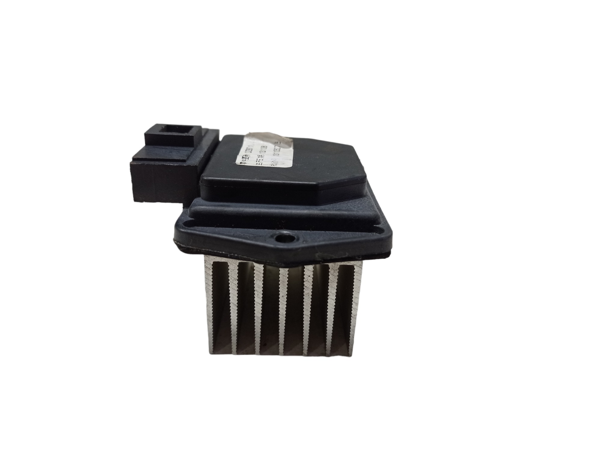 Resistência Ar Condicionado Lifan 530 1.5 2015 V567 2