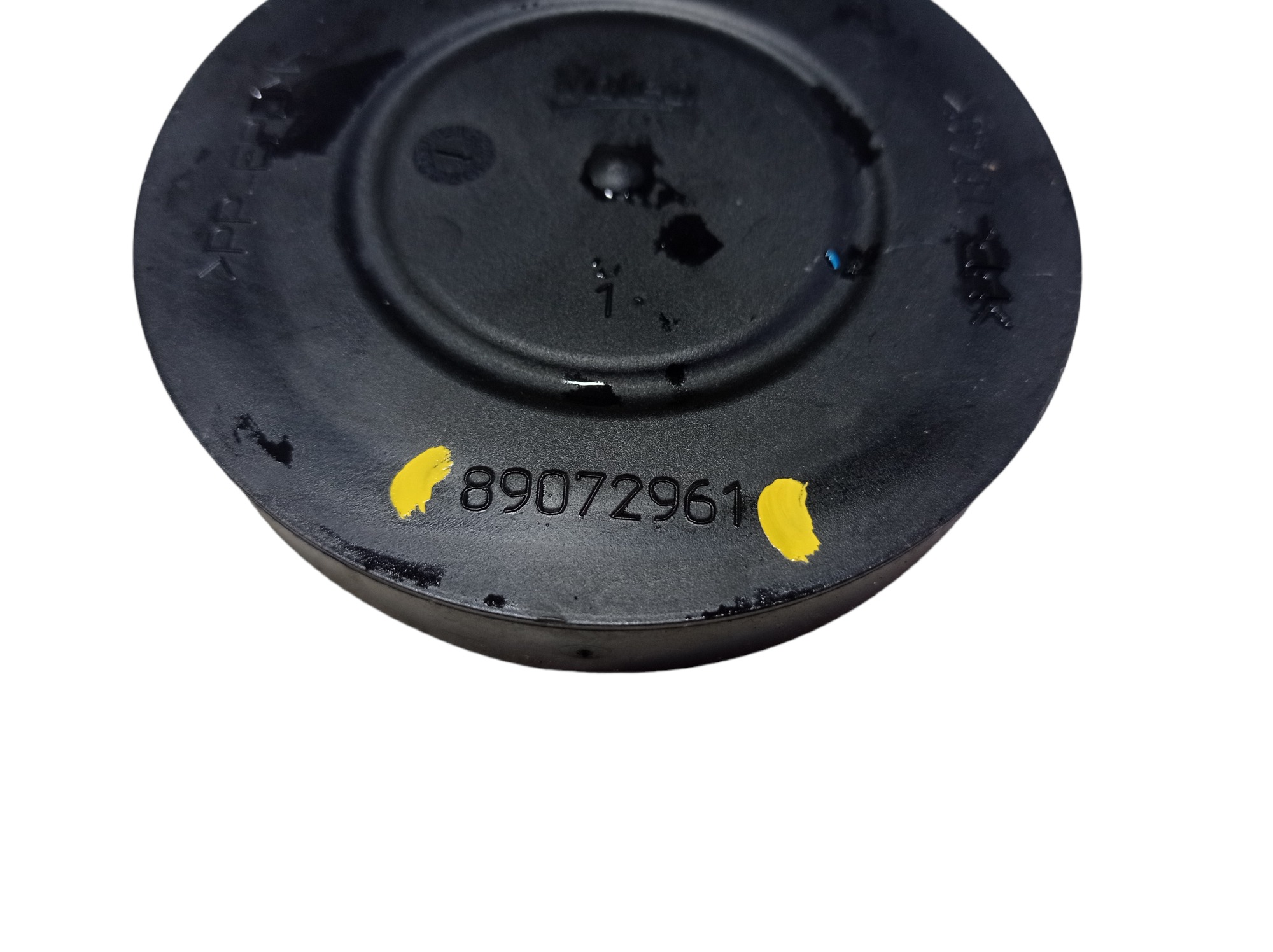Tampa Vedação Farol Land Rover Discovery 4 2011 V582 8