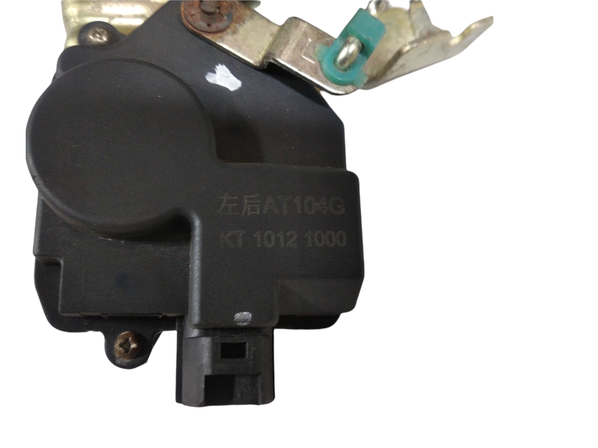 Fechadura Porta Traseira Esquerda Jac J3 2012 V242 7
