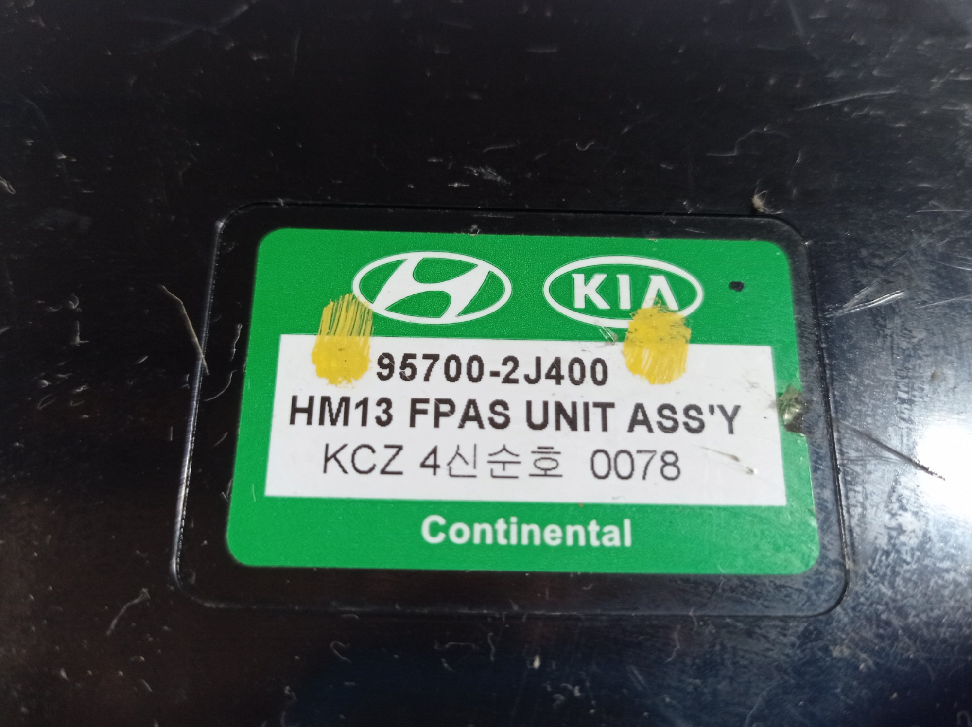 Módulo Eletrônico 957002j400 Kia Mohave 2015 V555 5