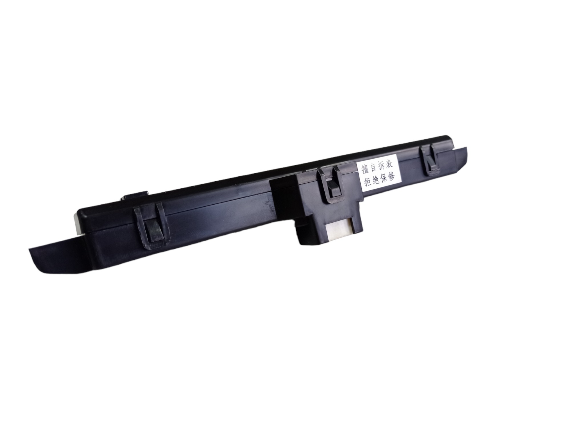 Relógio Digital Lifan X60 2015 1.8 16v V466