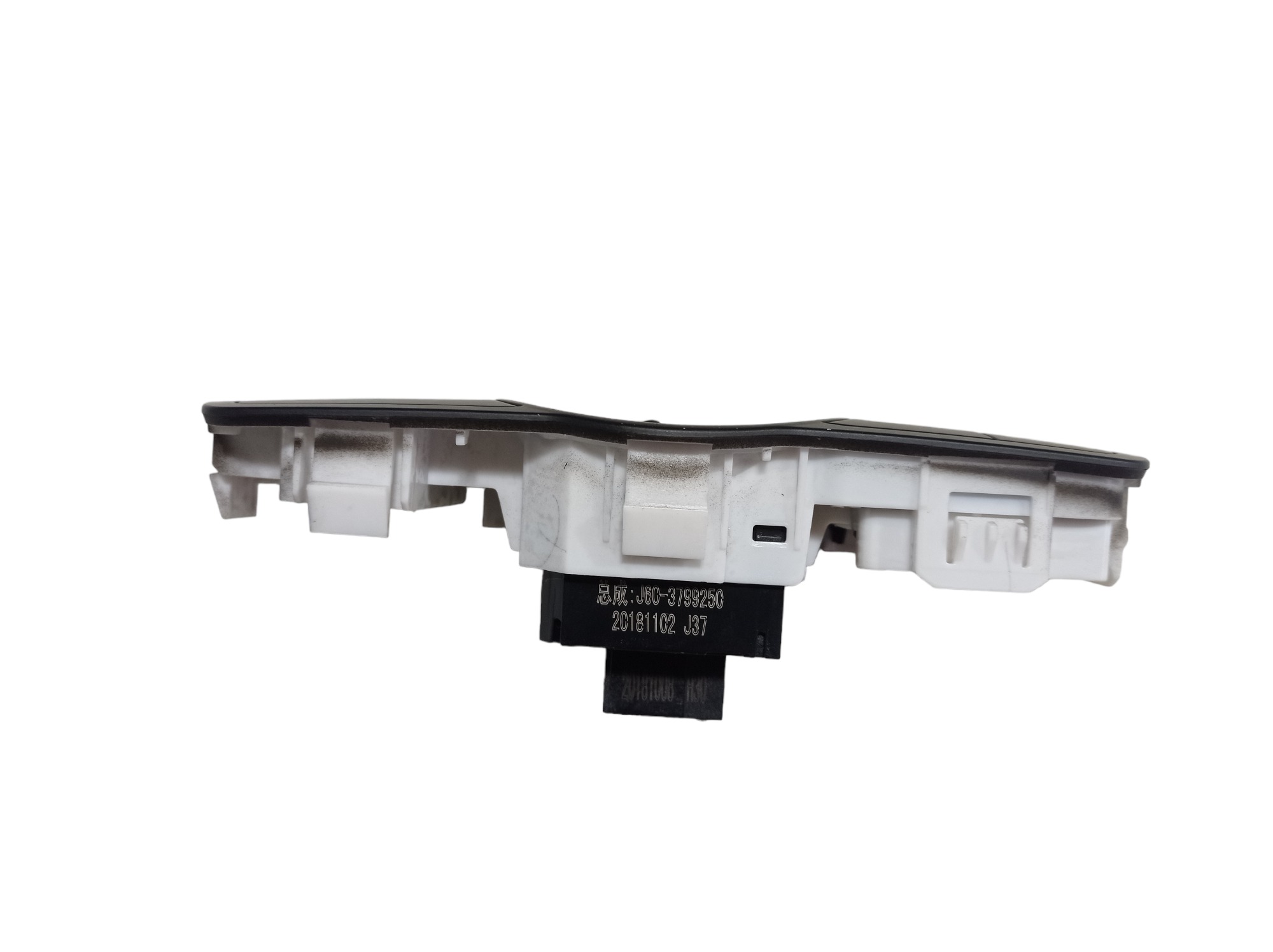 Botão Retrovisor Eletrico Chery Arrizo 5 2021 V558 4