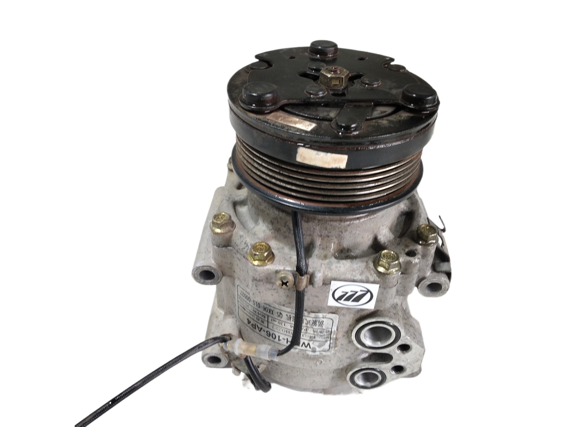 Compressor Ar Condicionado Lifan X60 2015 Wxh106ap4 V466 4