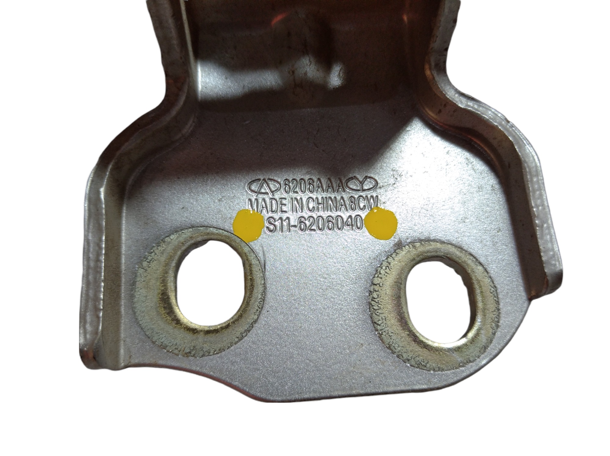 Par Dobradiça Traseira Direita Chery Qq S116106040 2015 V421 7