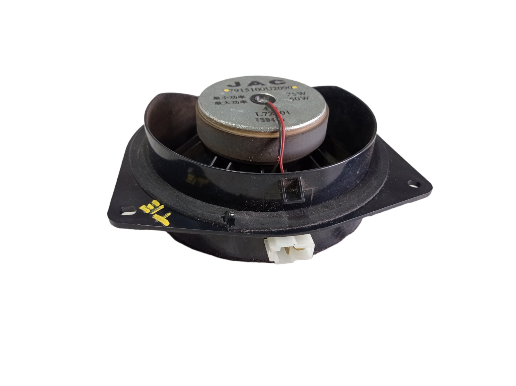 Alto Falante Traseira Esquerdo Jac T6 2.0 16v 2016 V475  Preto 6
