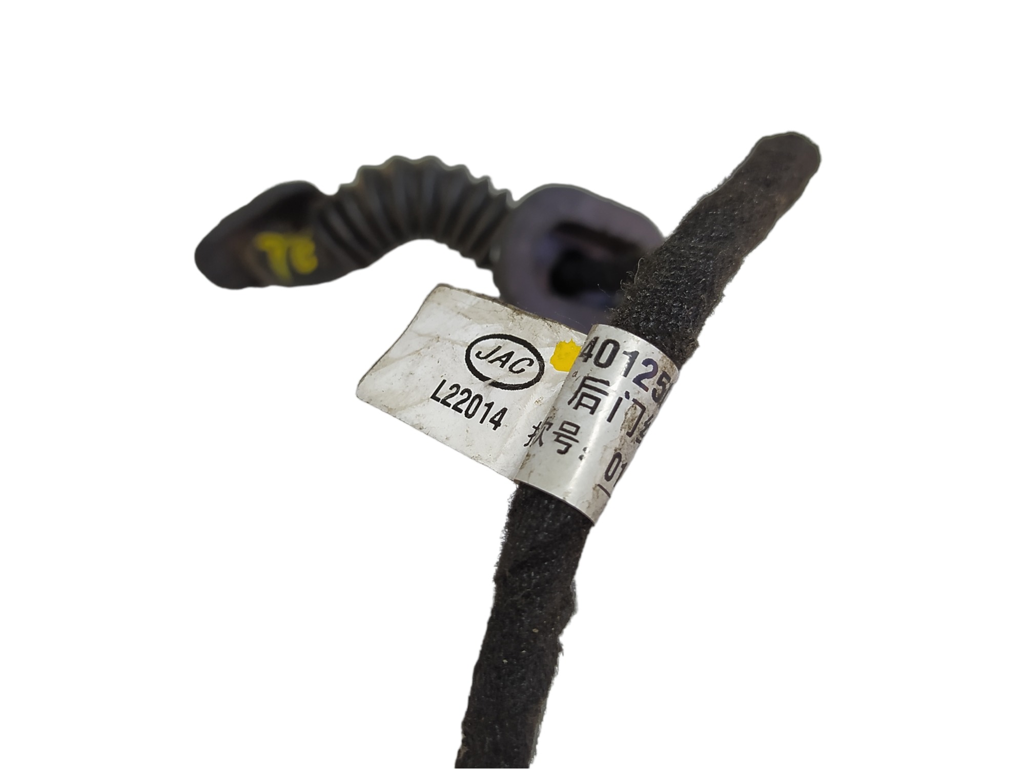 Chicote Porta Traseira Esquerda Jac T6 016 V475 4012500u1510 3