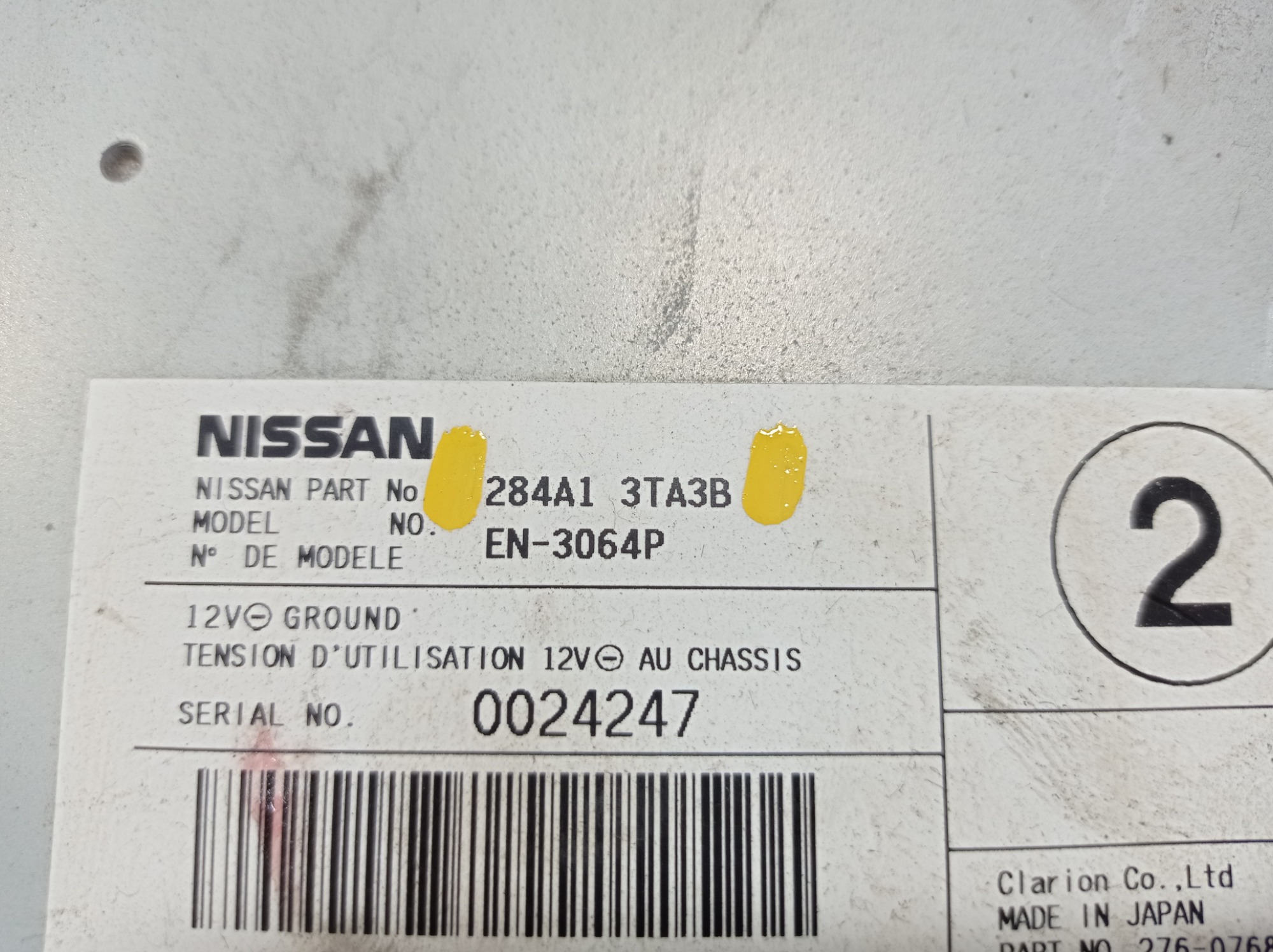 Módulo Câmera De Ré Nissan Altima 2014 284a13ta3b V564 7