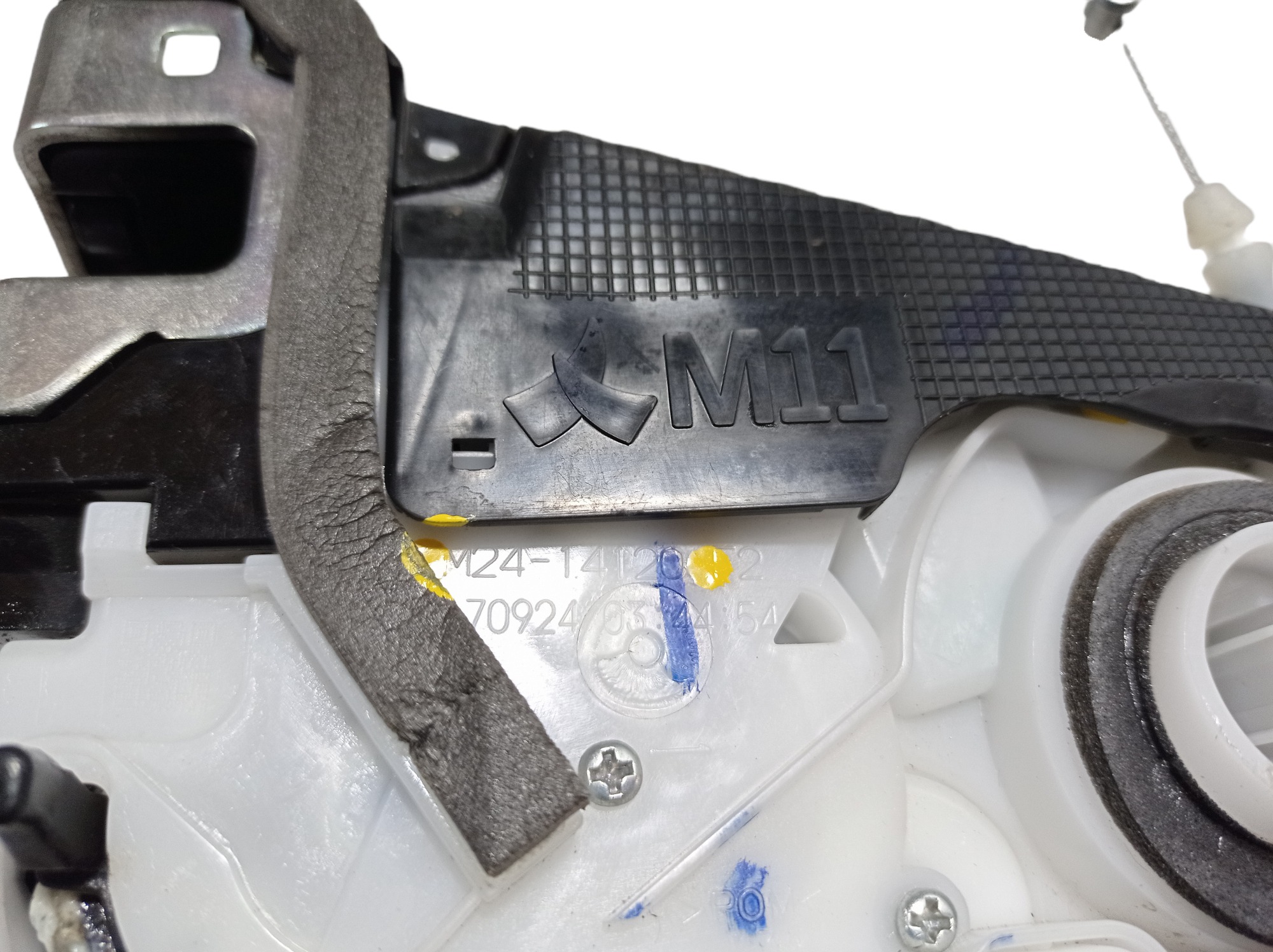 Fechadura Traseira Esquerda Honda City 2017 M2414120 V326 8