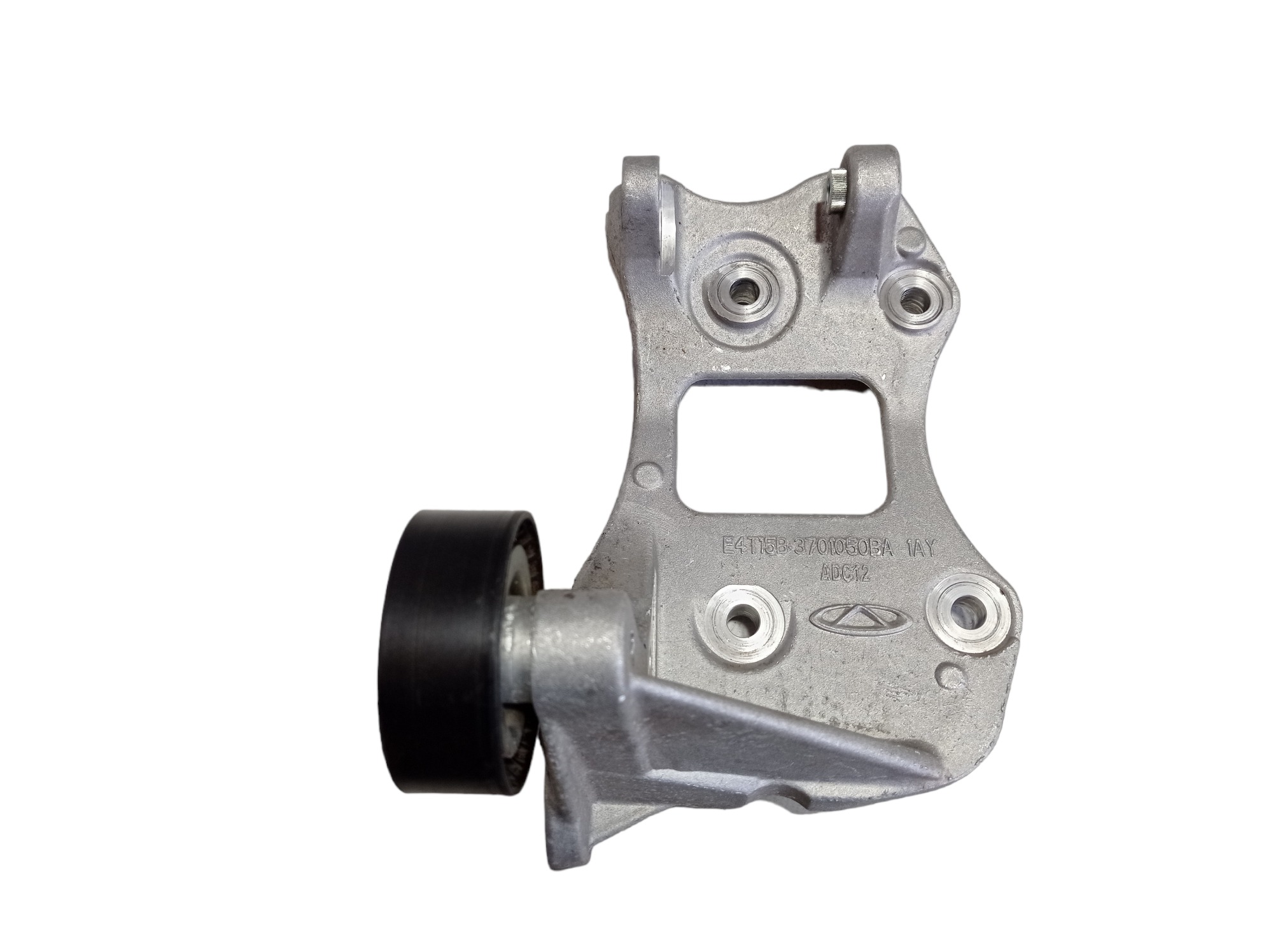 Suporte Alternador Chery Arrizo 5 1.5 2019 V558 1